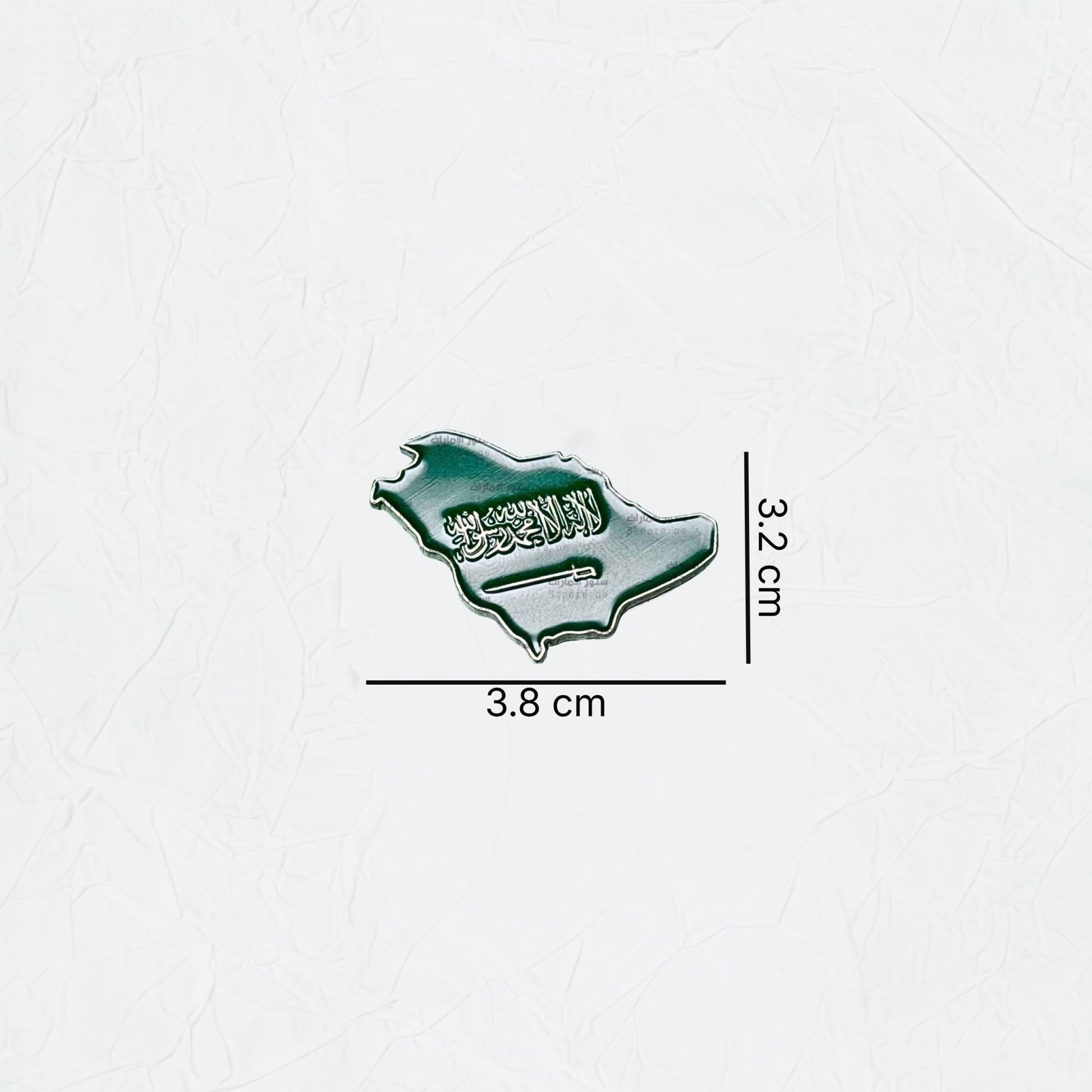 Badge Saudi Arabia - 6