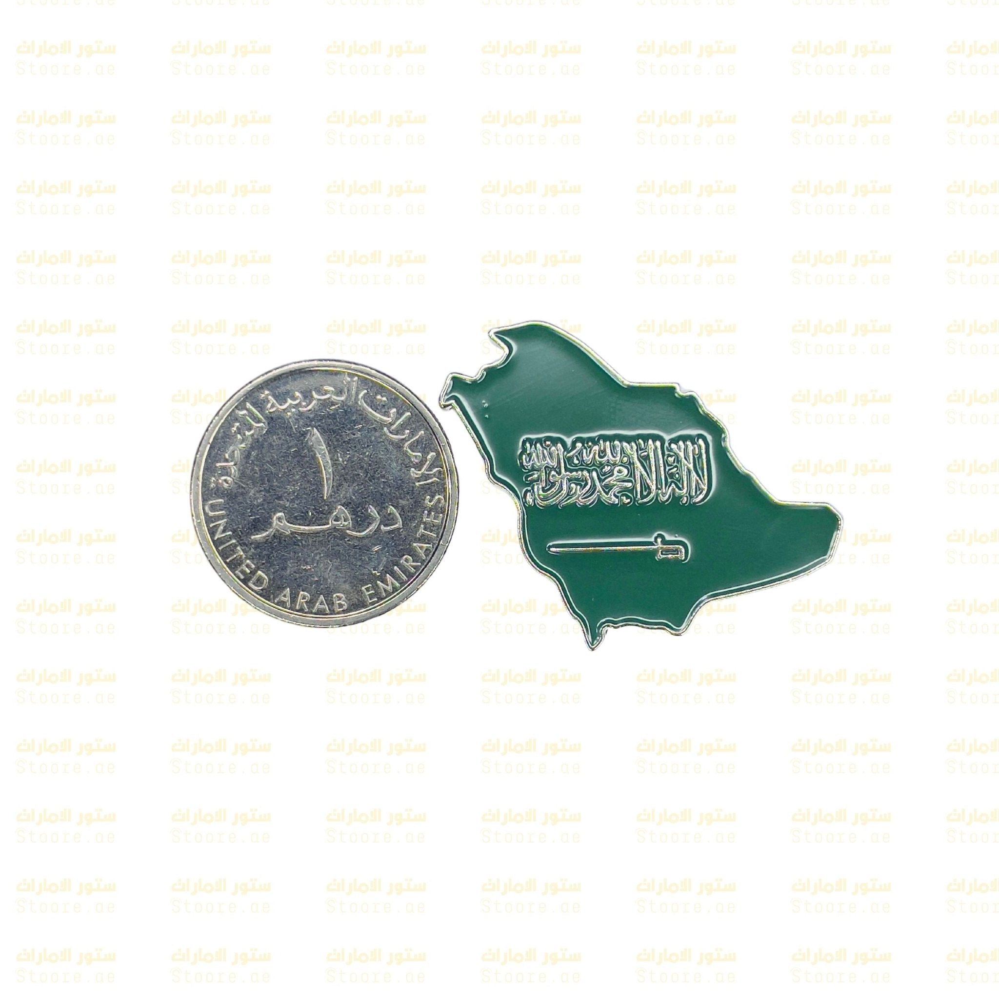 Badge Saudi Arabia - 6