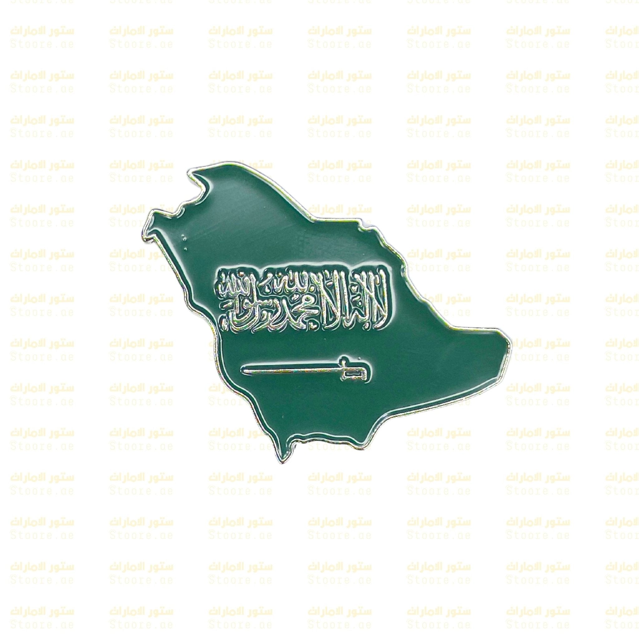 Badge Saudi Arabia - 6