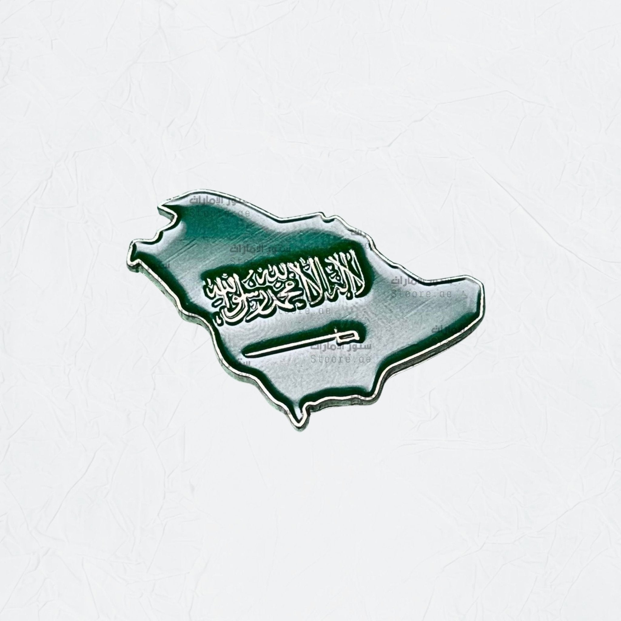 Badge Saudi Arabia - 6