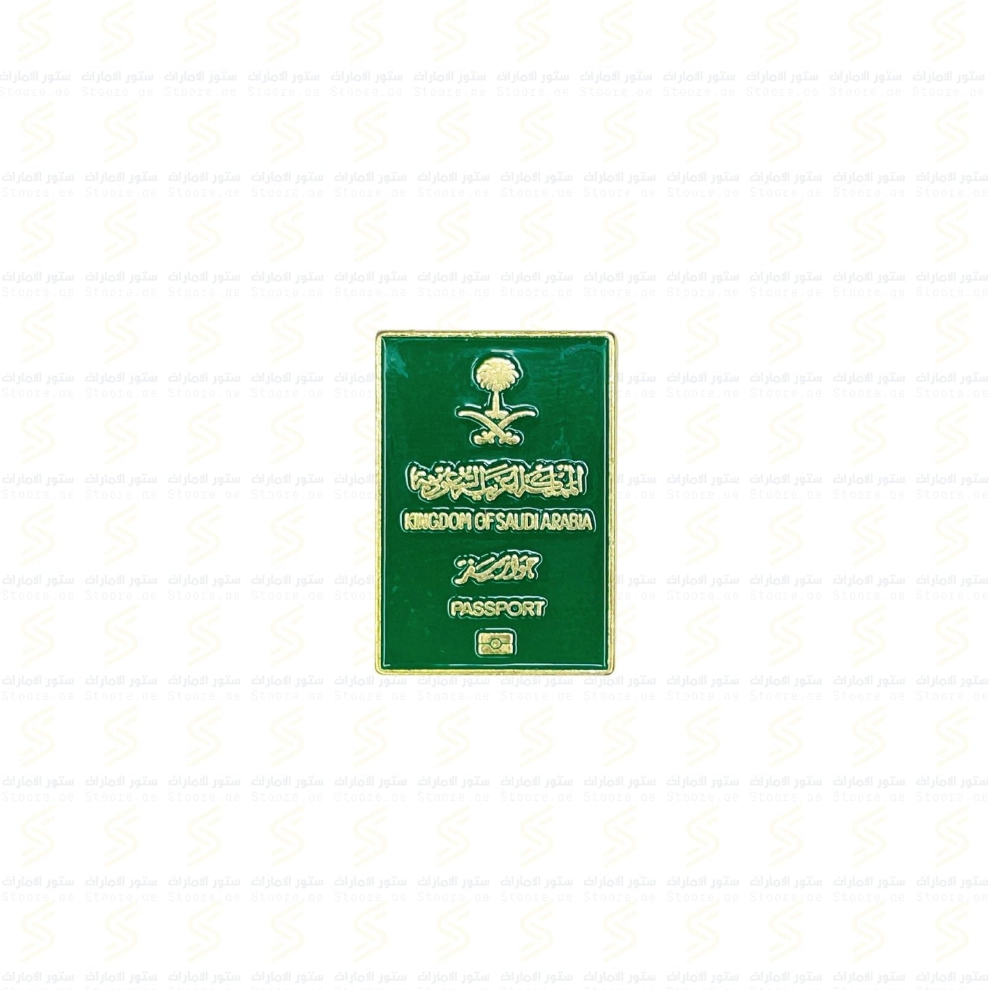 Badge Saudi Arabia Passport