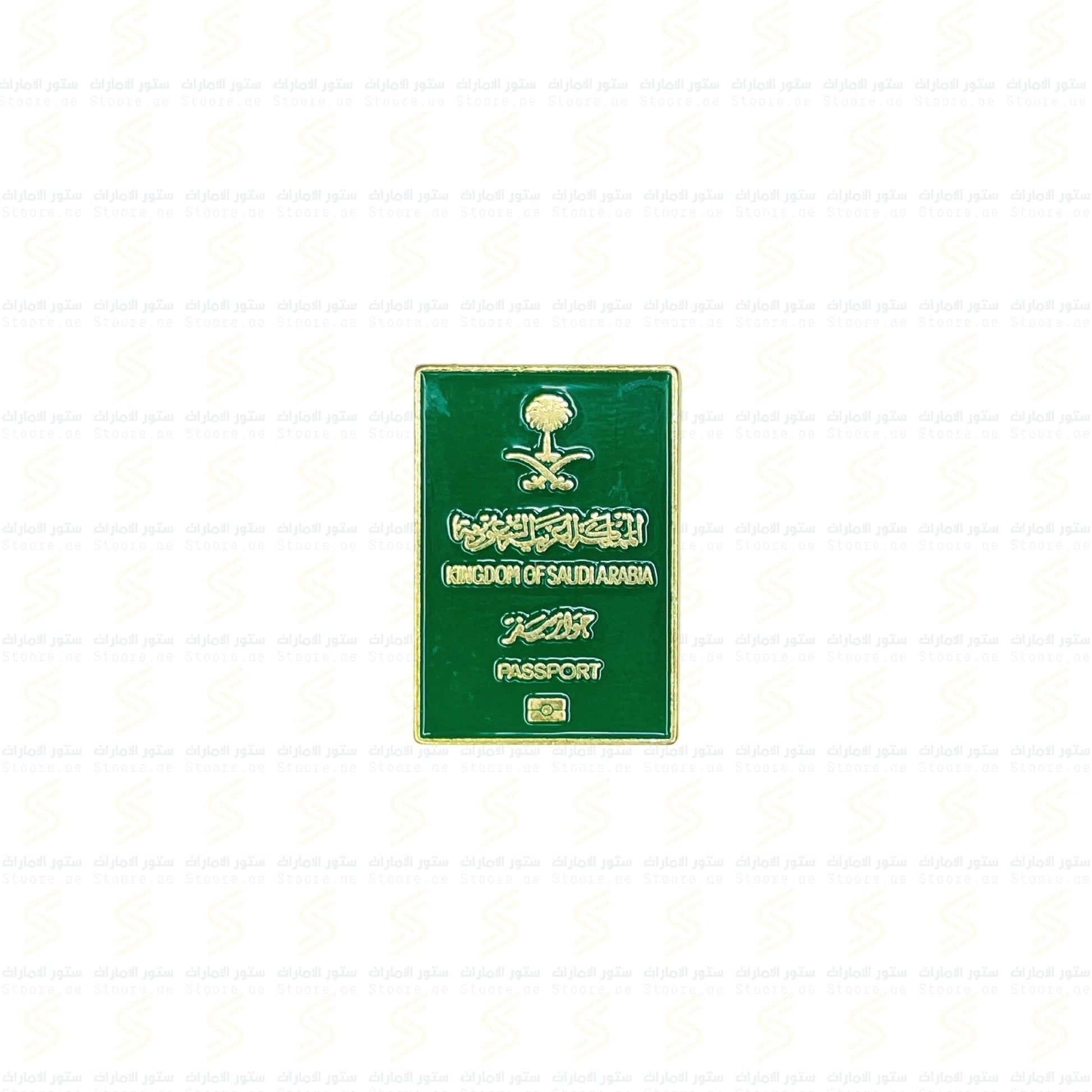 Badge Saudi Arabia Passport