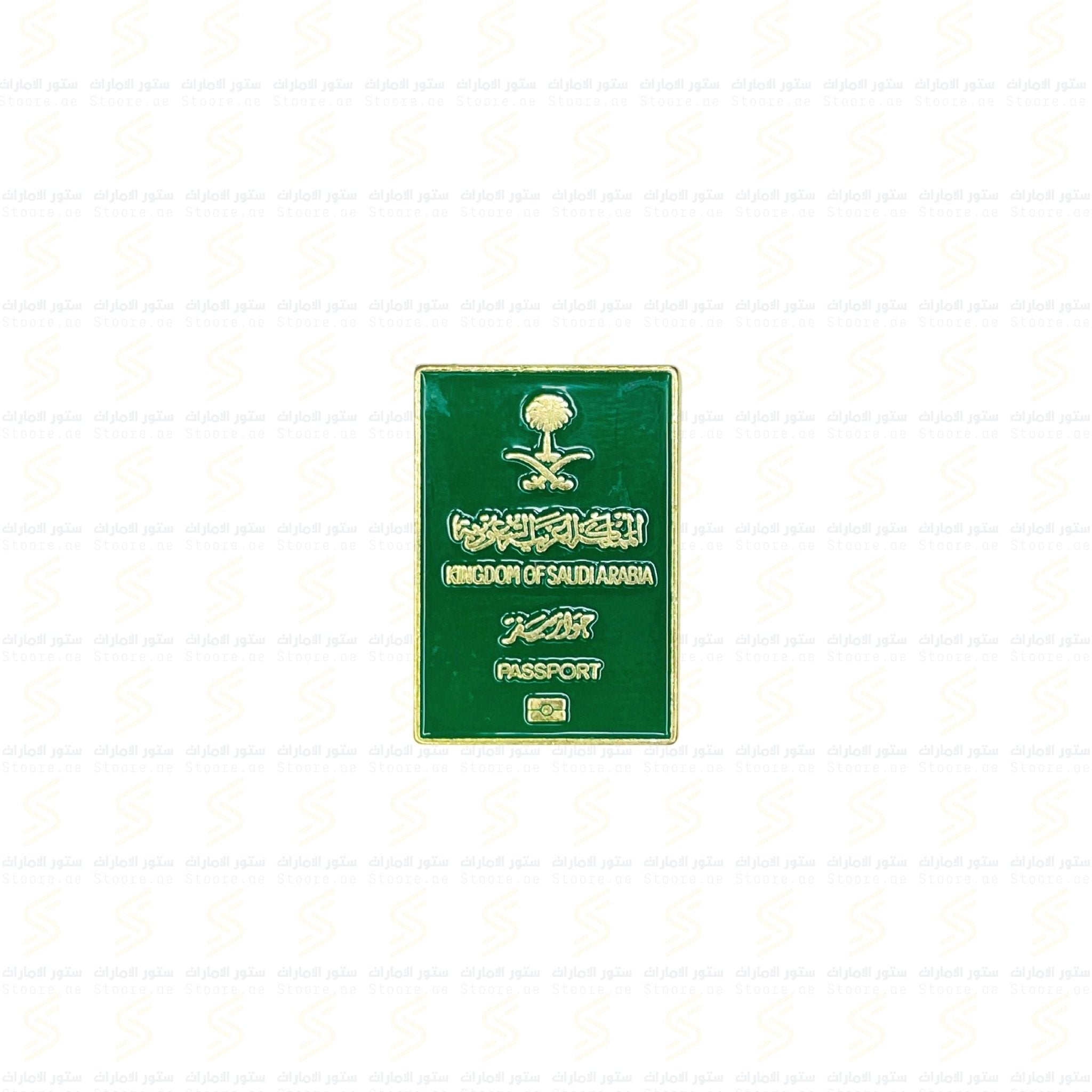 Badge Saudi Arabia Passport