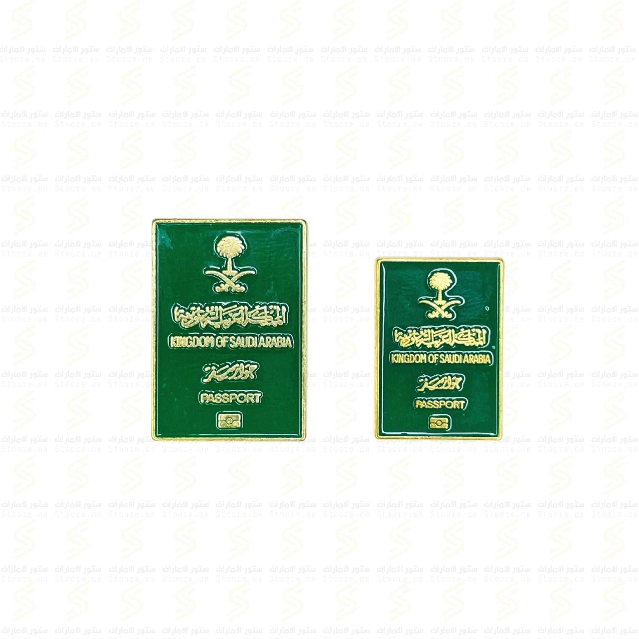 Badge Saudi Arabia Passport