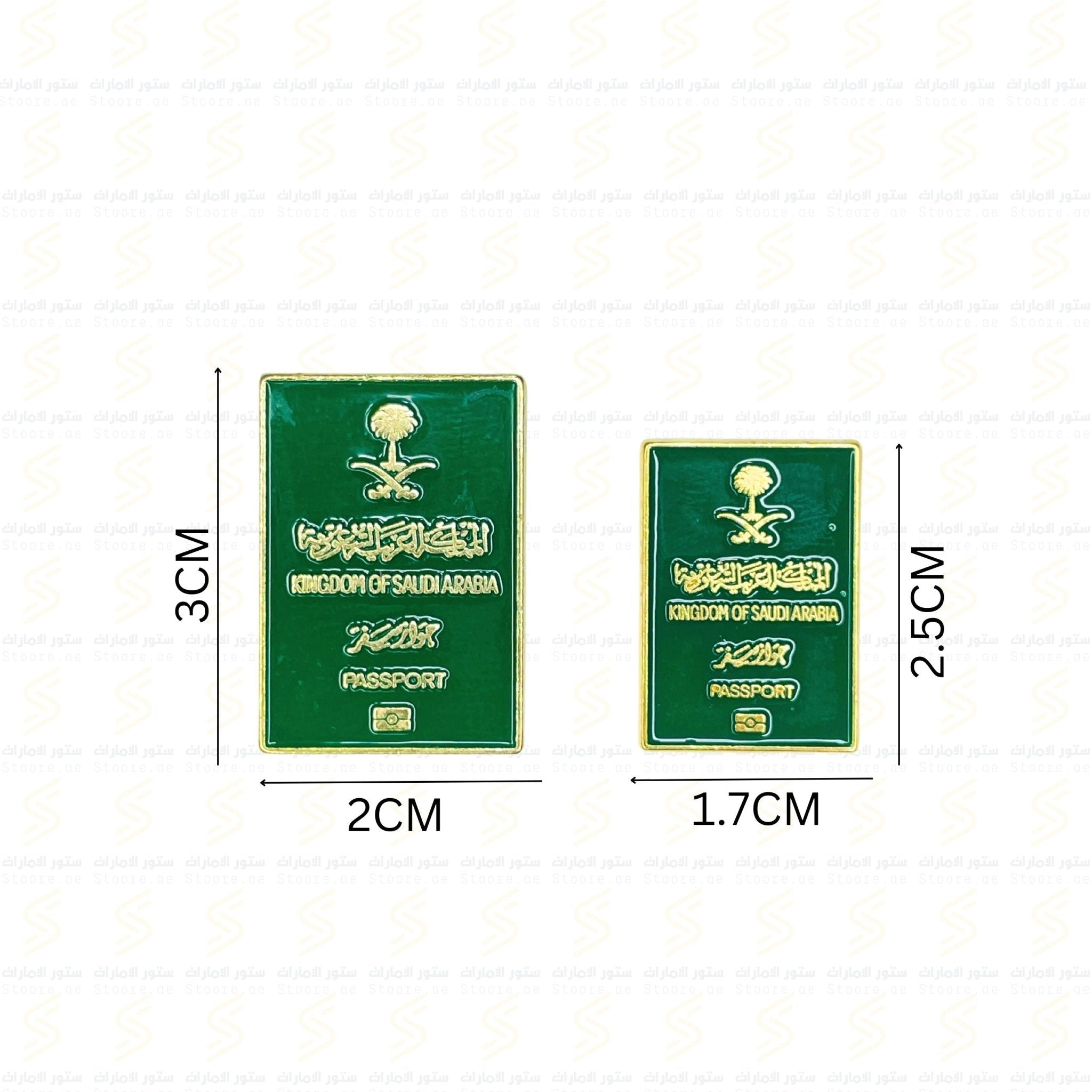 Badge Saudi Arabia Passport