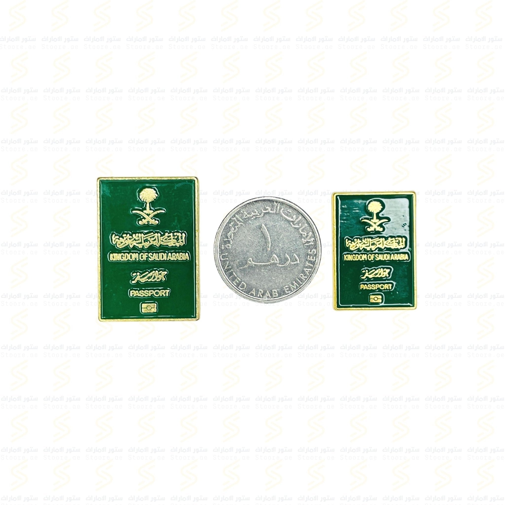 Badge Saudi Arabia Passport