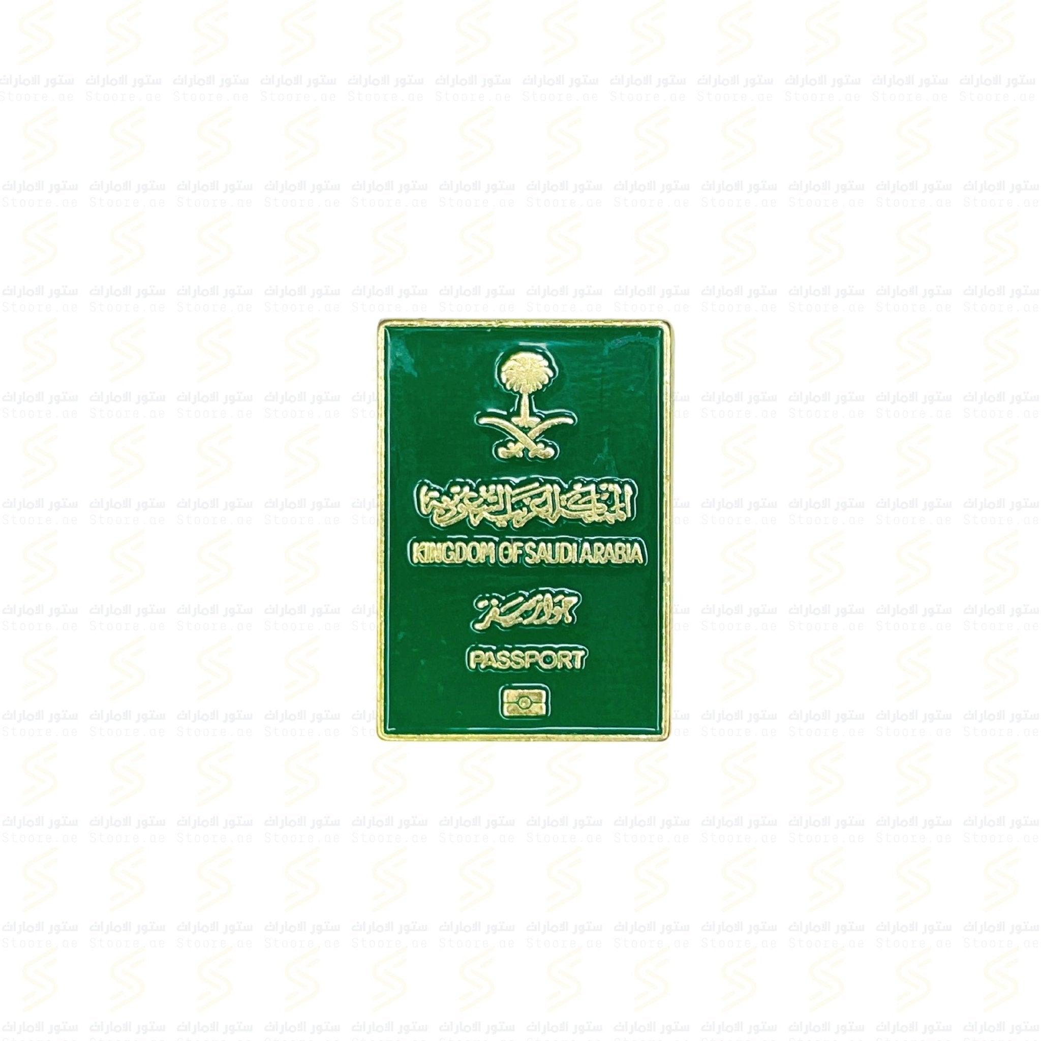 Badge Saudi Arabia Passport