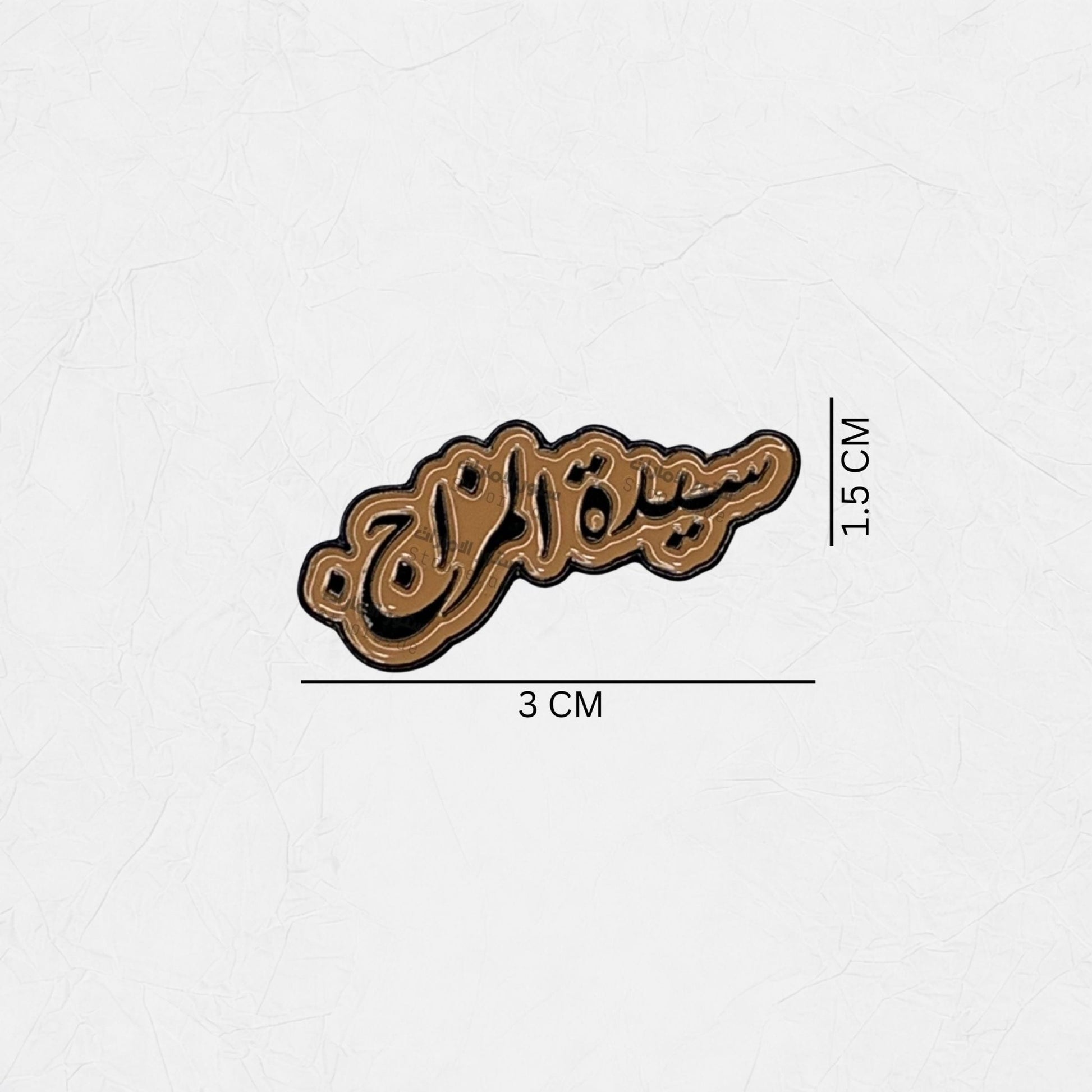 Badge Sayyidat Al Mazaj