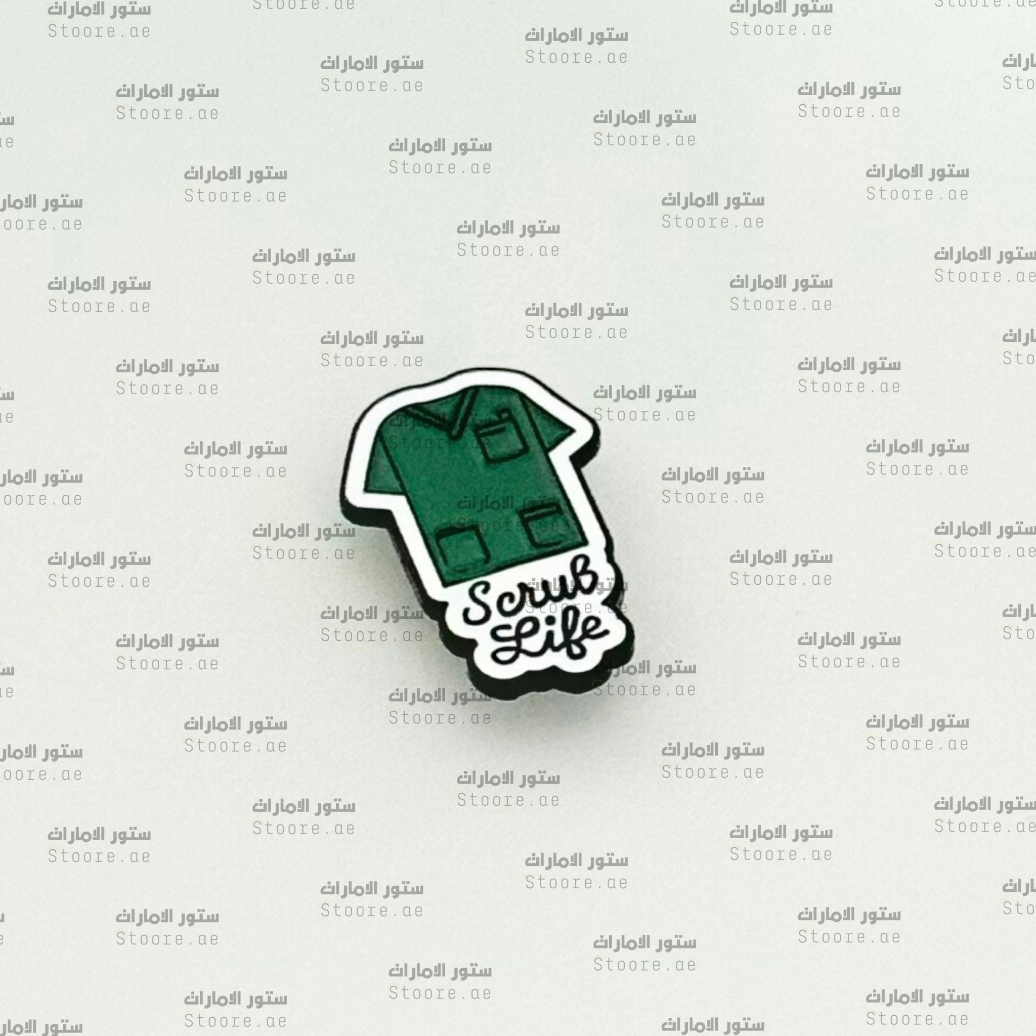 Badge Scrub Life