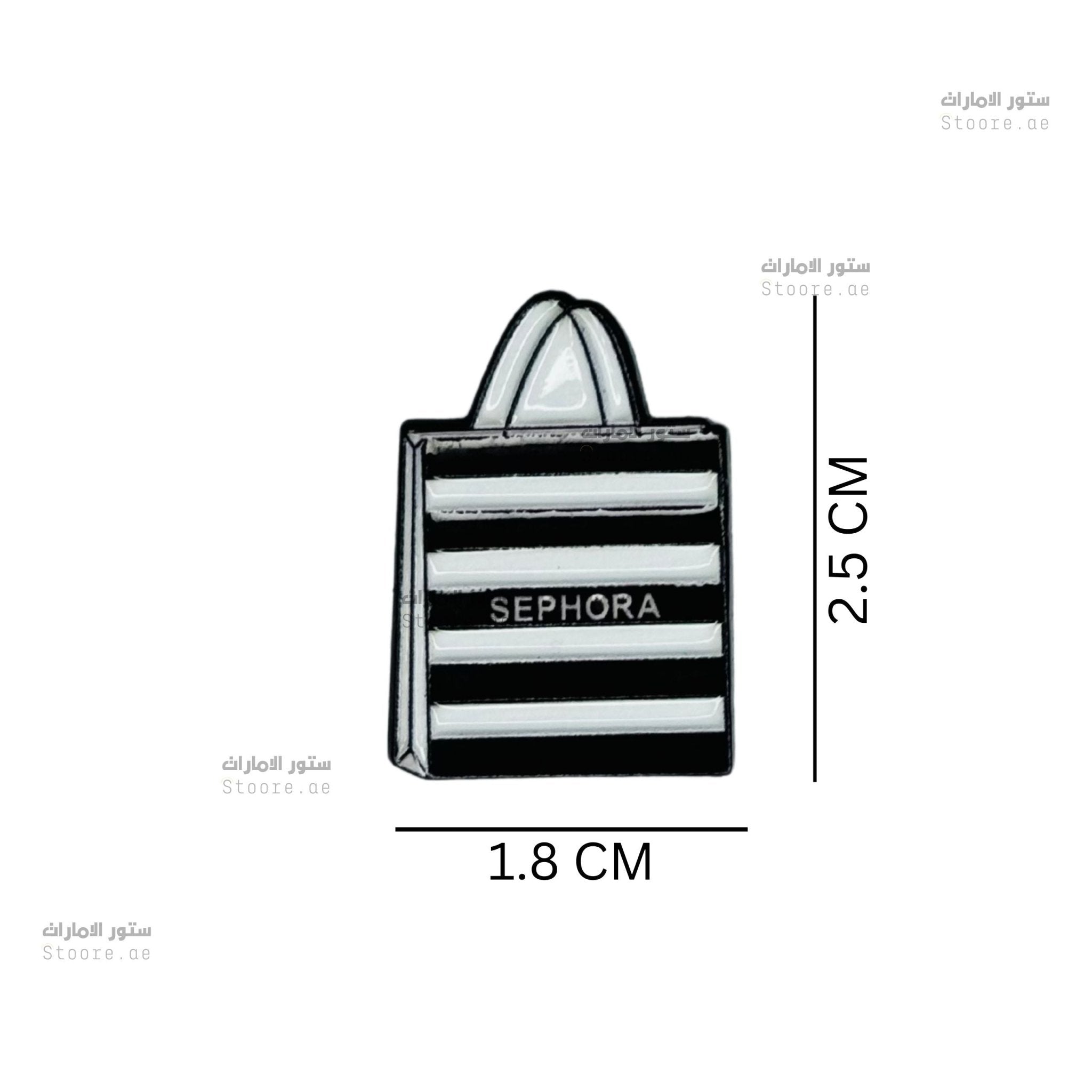Badge Sephora Bag
