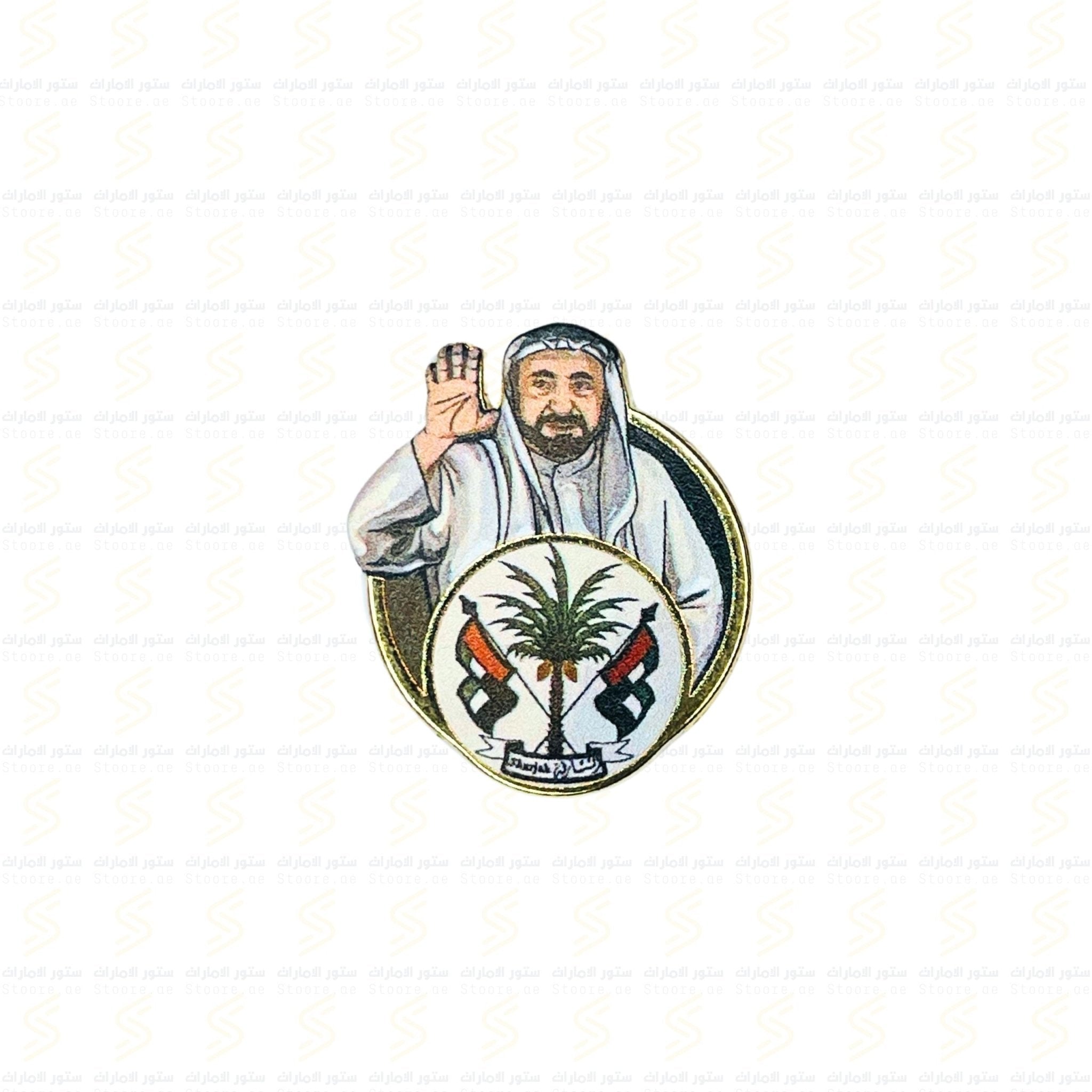 Badge Shaikh Sultan bin Mohamed Al-Qasimi - 4