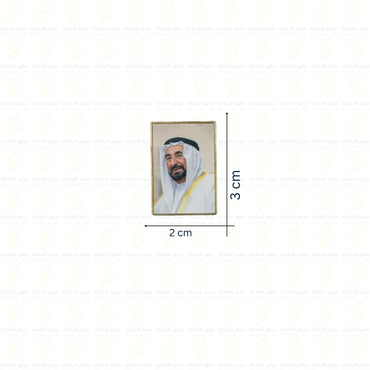 Badge Shaikh Sultan bin Mohamed Al-Qasimi - 5
