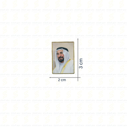 Badge Shaikh Sultan bin Mohamed Al-Qasimi - 5