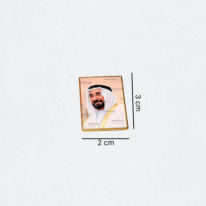 Badge Shaikh Sultan bin Mohamed Al-Qasimi - 5