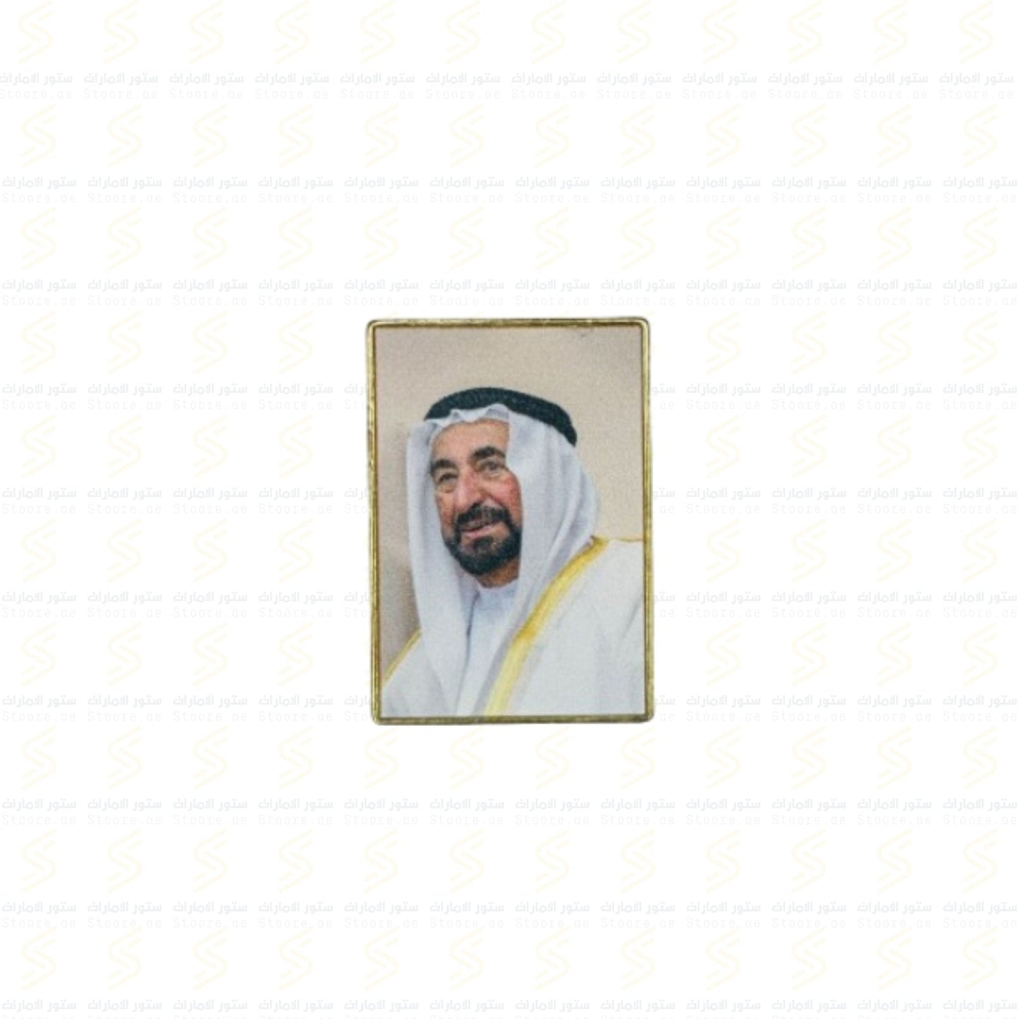 Badge Shaikh Sultan bin Mohamed Al-Qasimi - 5