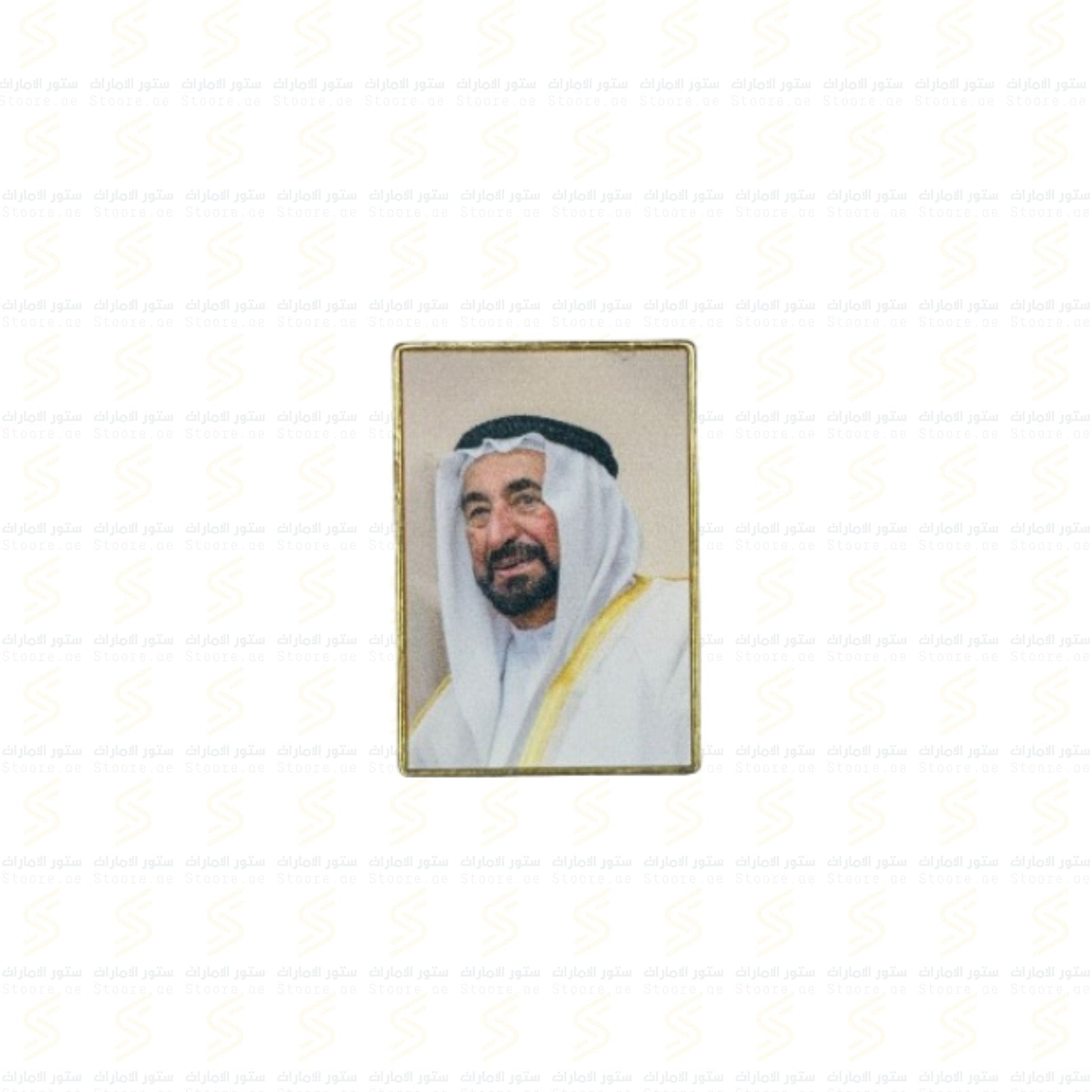 Badge Shaikh Sultan bin Mohamed Al-Qasimi - 5