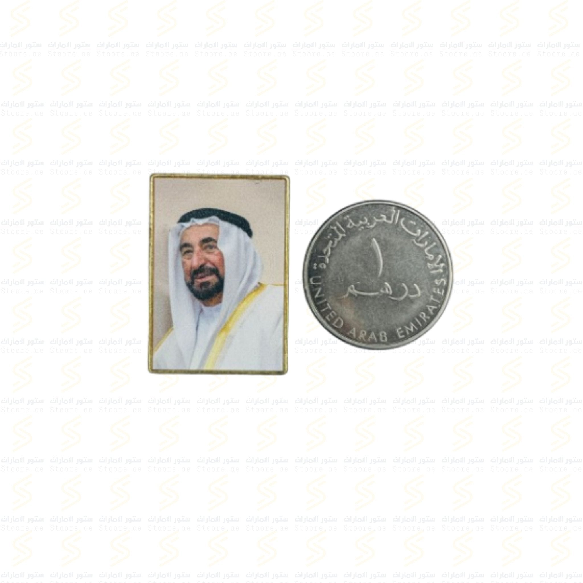 Badge Shaikh Sultan bin Mohamed Al-Qasimi - 5