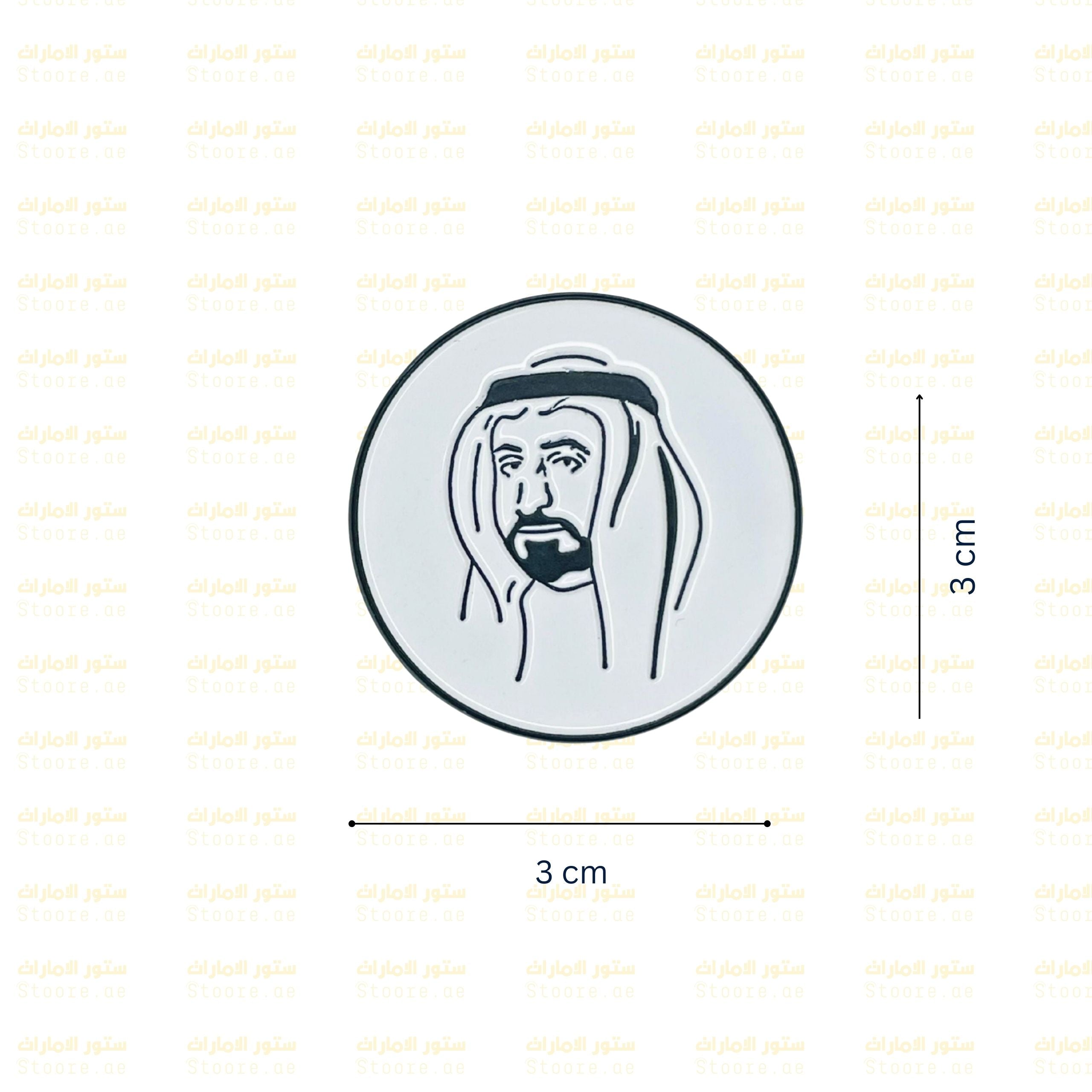 Badge Shaikh Sultan bin Mohamed Al-Qasimi - 6