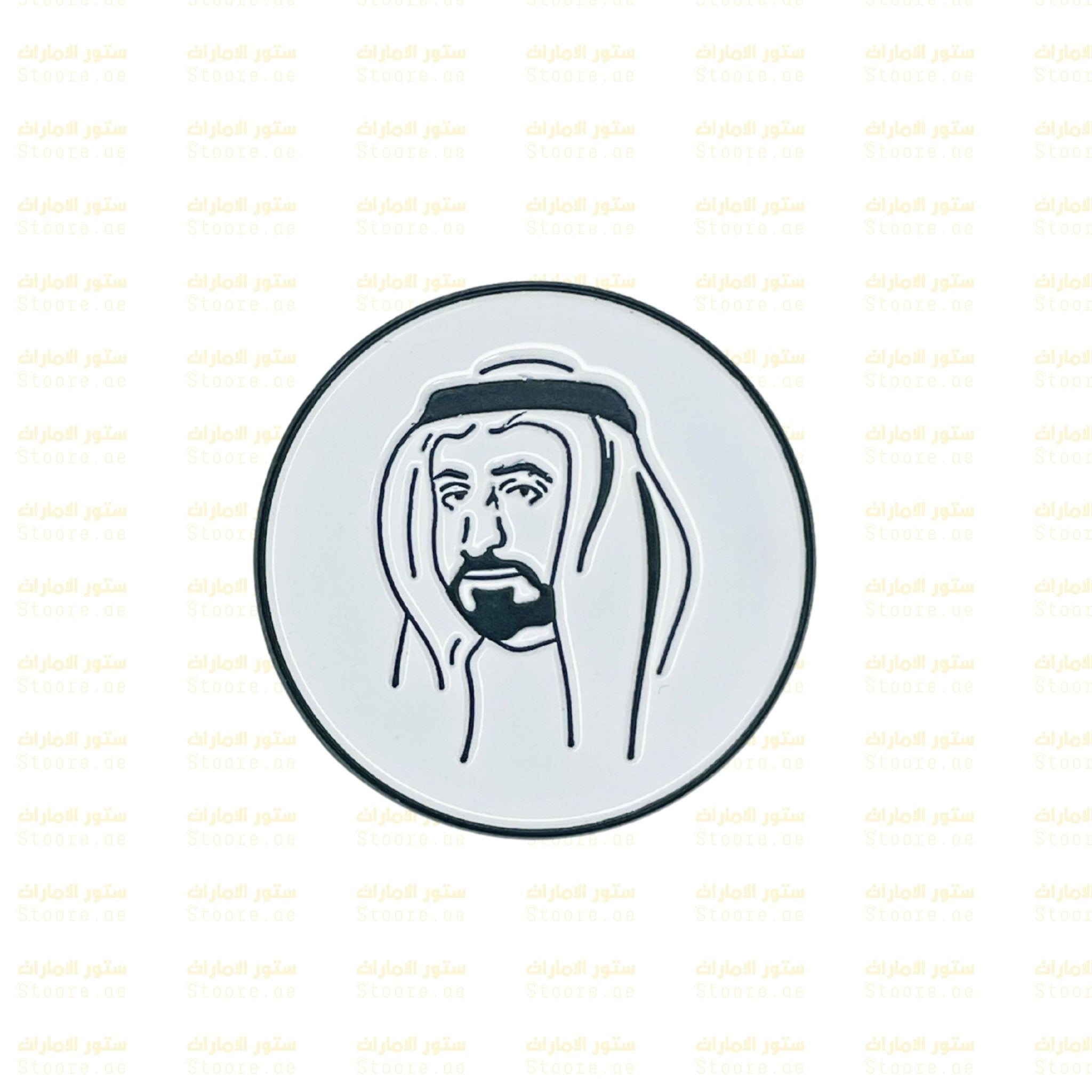 Badge Shaikh Sultan bin Mohamed Al-Qasimi - 6