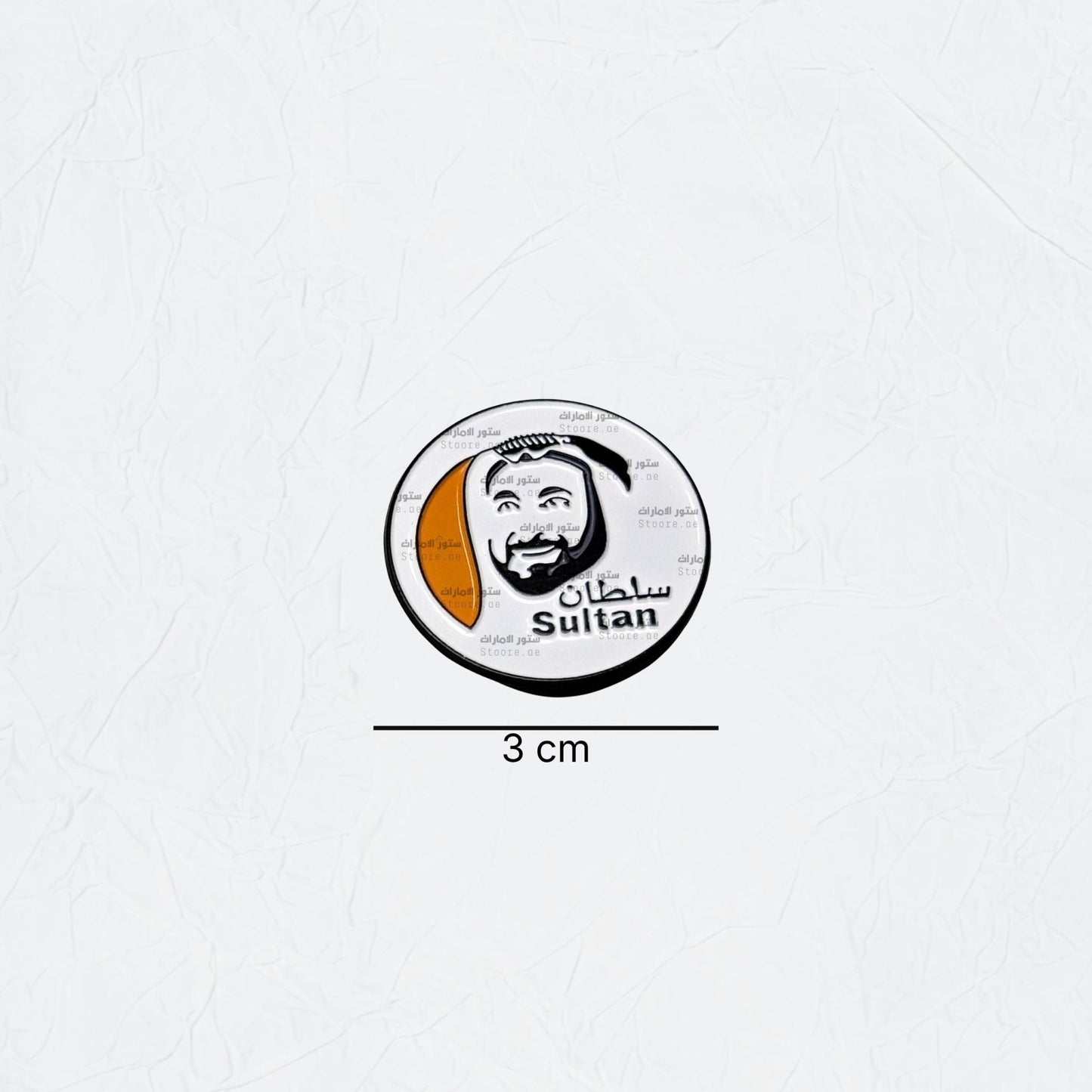 Badge Shaikh Sultan bin Mohamed Al-Qasimi - 7
