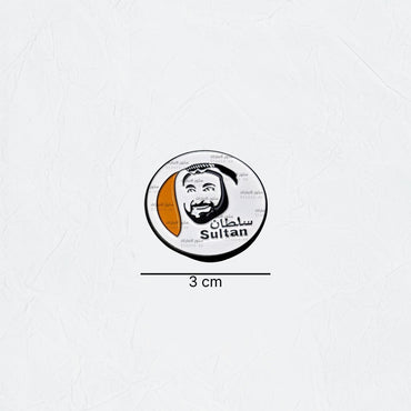 Badge Shaikh Sultan bin Mohamed Al-Qasimi - 7
