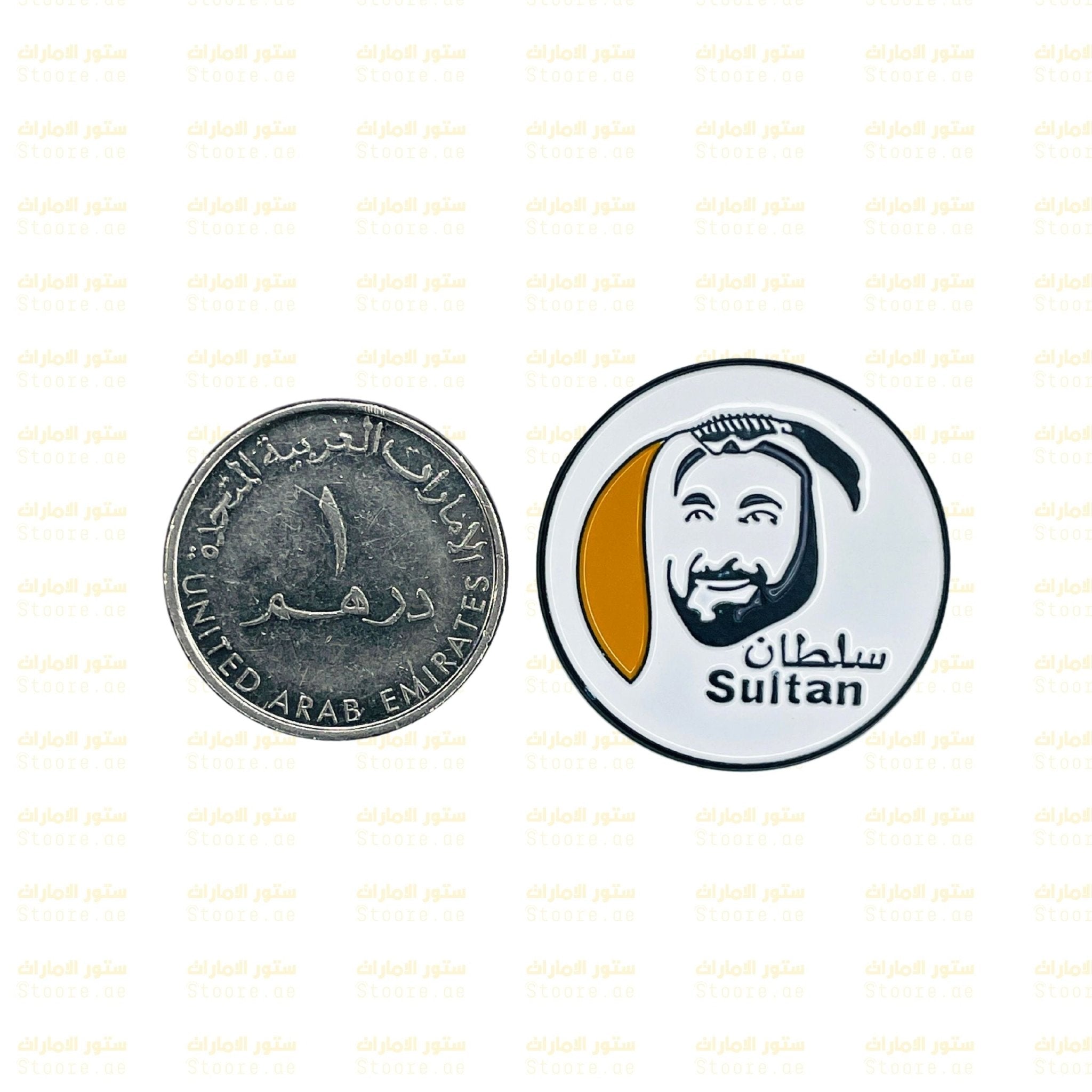 Badge Shaikh Sultan bin Mohamed Al-Qasimi - 7