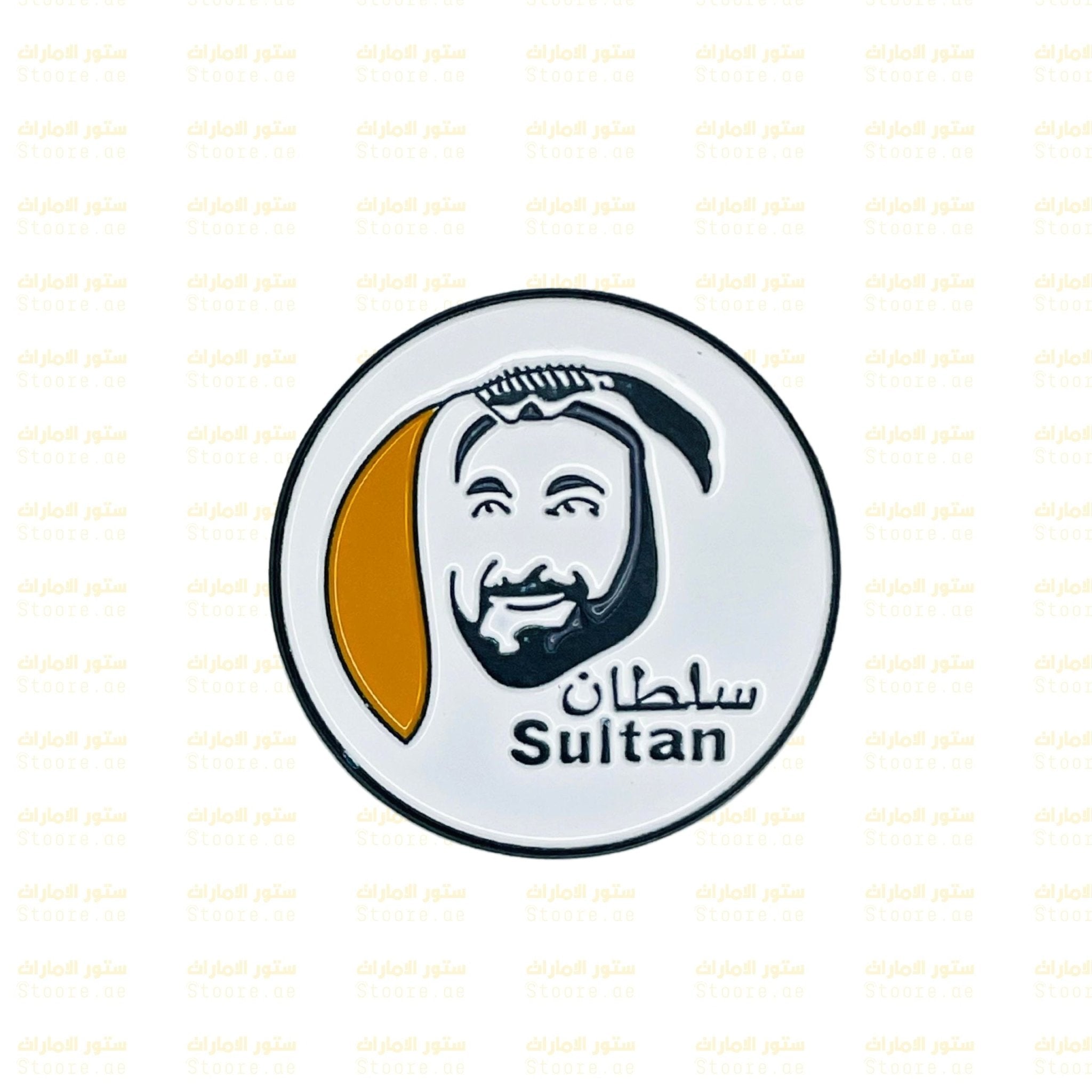 Badge Shaikh Sultan bin Mohamed Al-Qasimi - 7