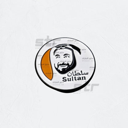 Badge Shaikh Sultan bin Mohamed Al-Qasimi - 7