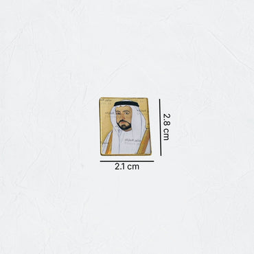 Badge Shaikh Sultan bin Mohamed Al-Qasimi - 9
