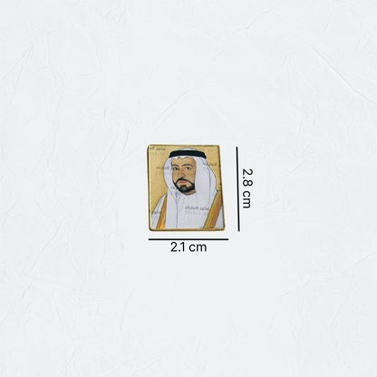 Badge Shaikh Sultan bin Mohamed Al-Qasimi - 9