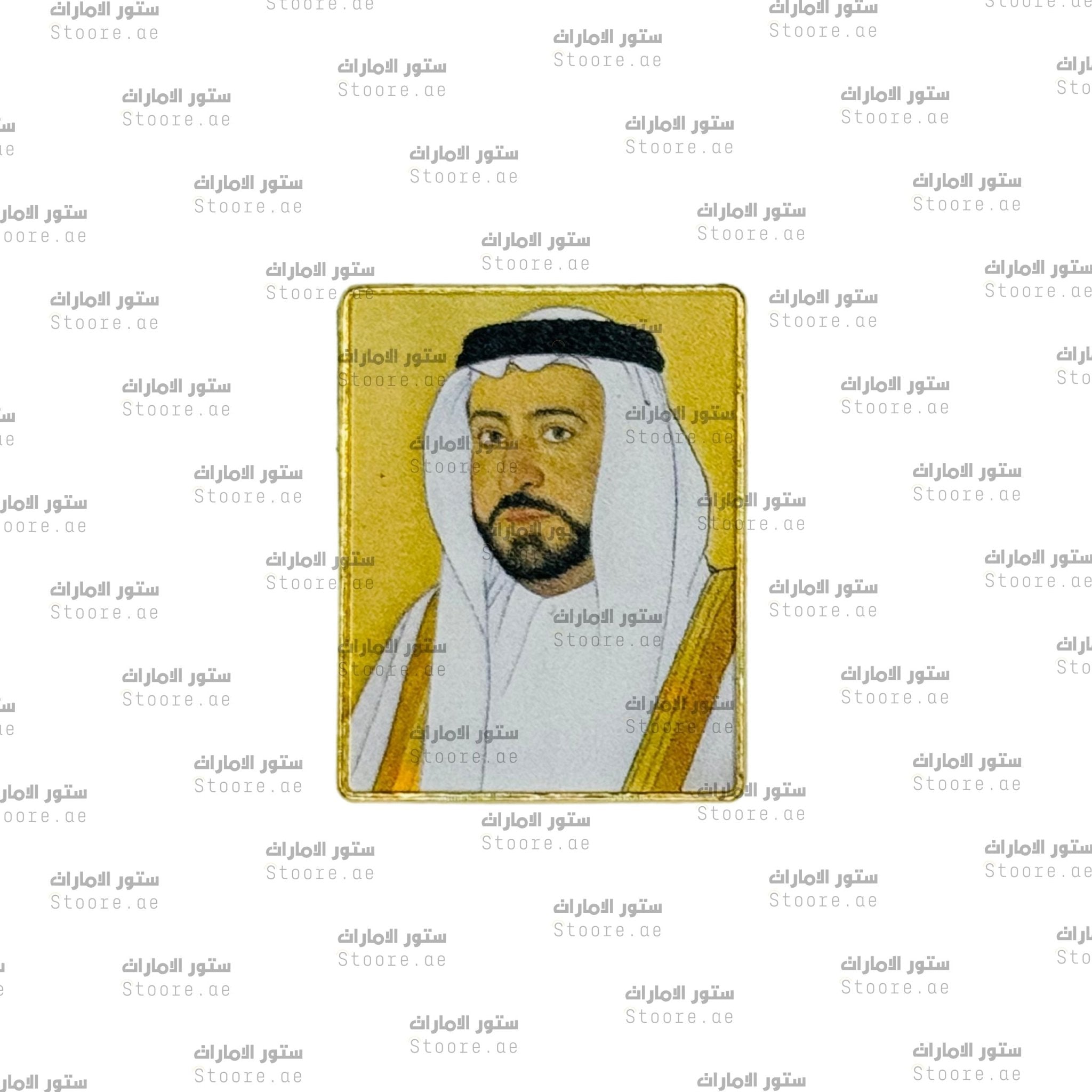 Badge Shaikh Sultan bin Mohamed Al-Qasimi - 9
