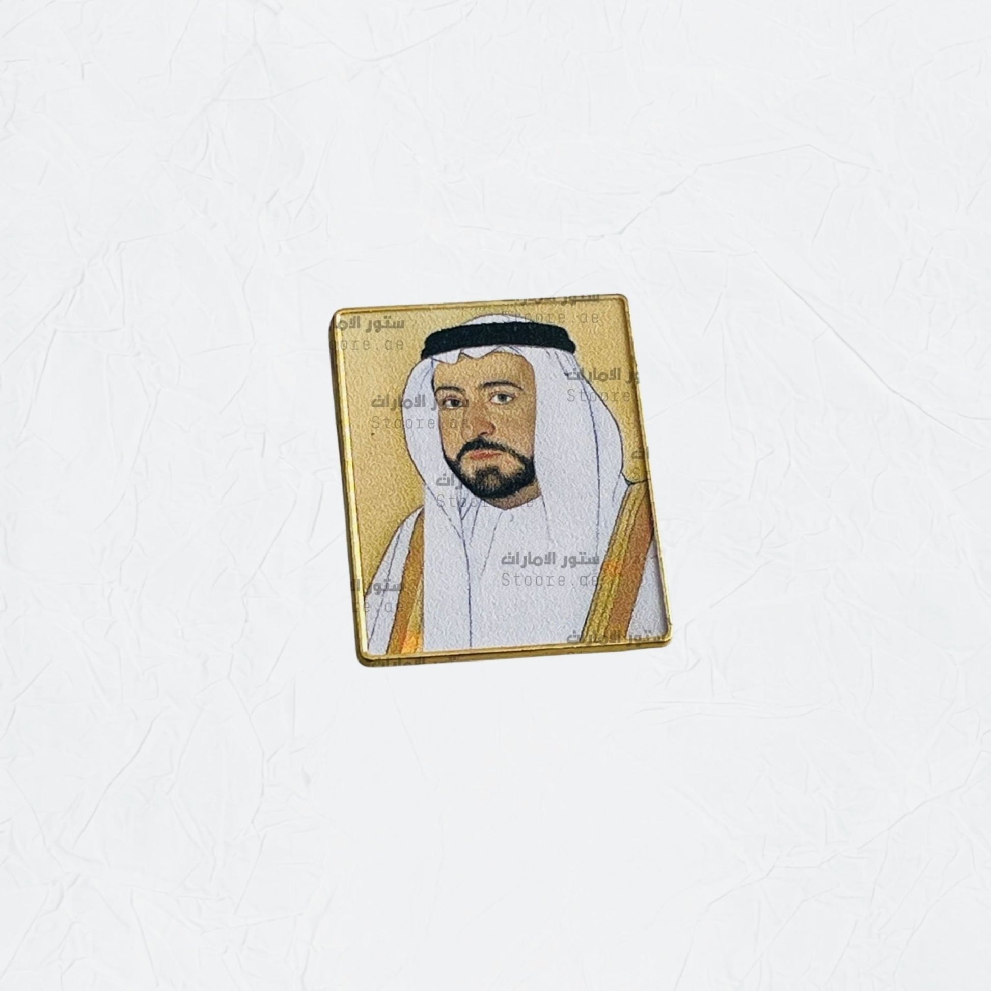 Badge Shaikh Sultan bin Mohamed Al-Qasimi - 9