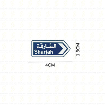 Badge Sharjah - 2