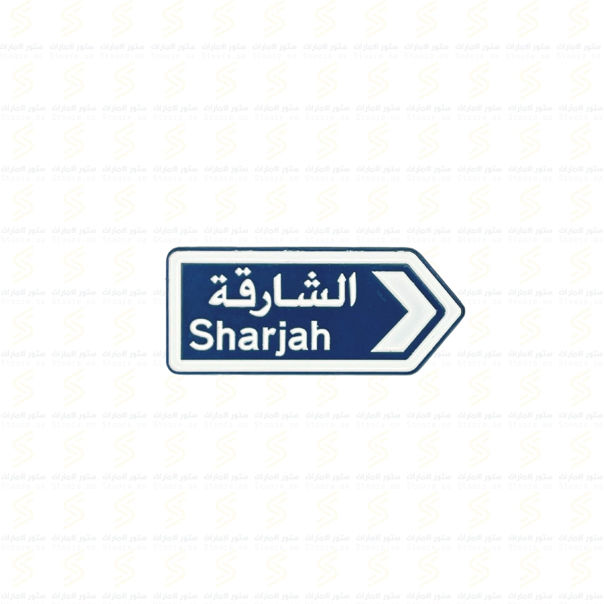 Badge Sharjah - 2