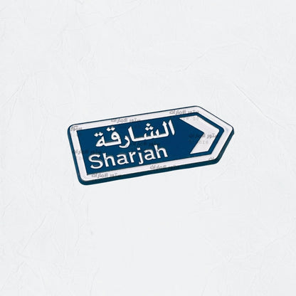 Badge Sharjah - 2