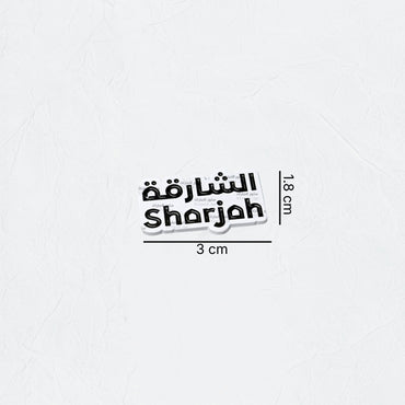 Badge Sharjah - 4