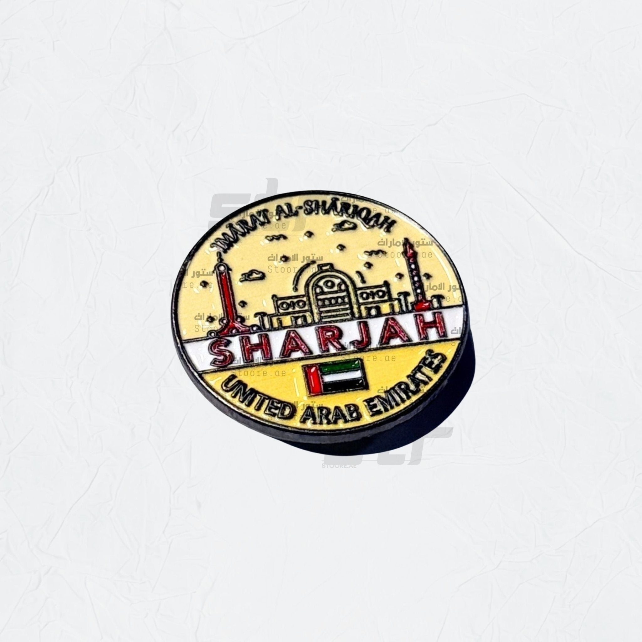 Badge Sharjah - 6
