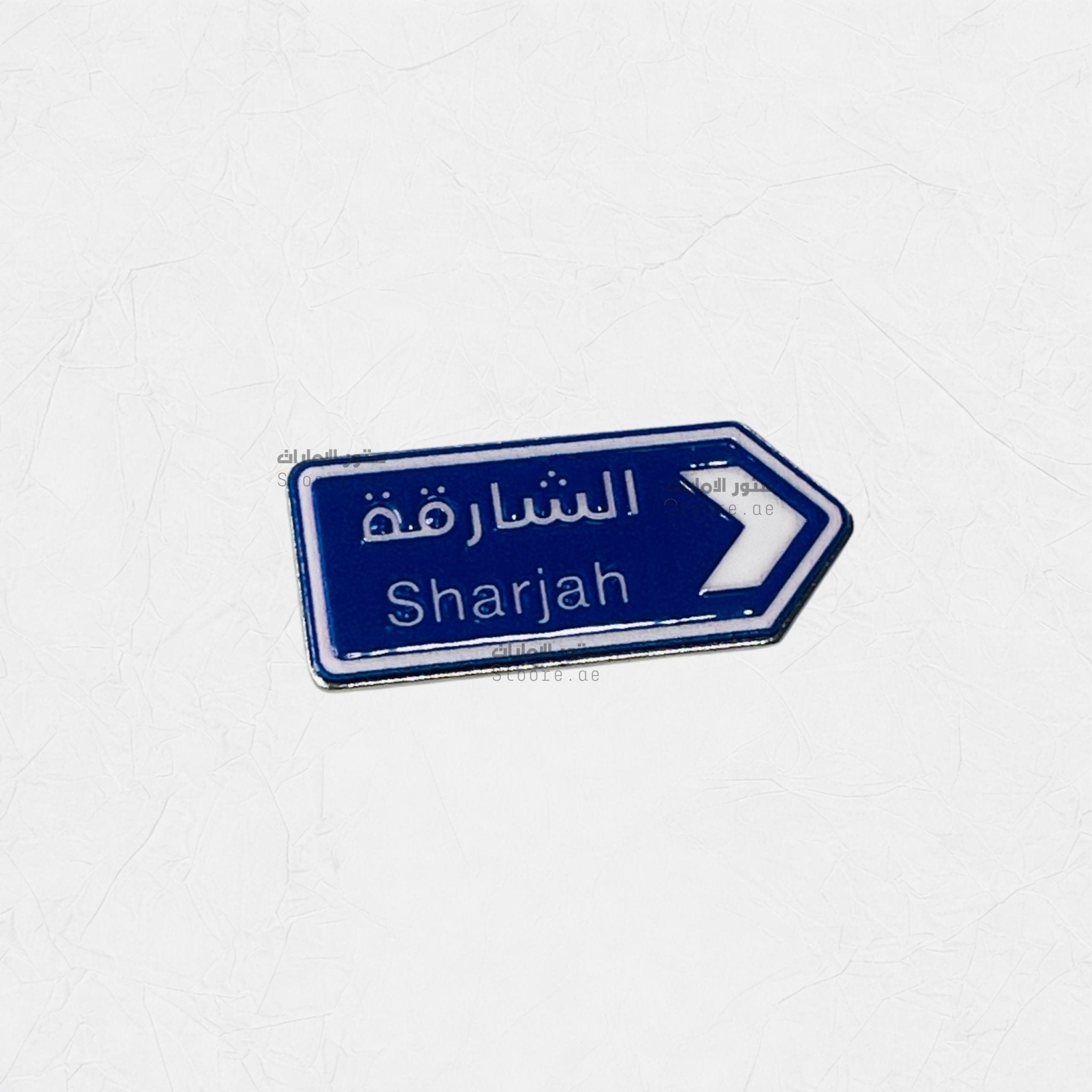Badge Sharjah - 7