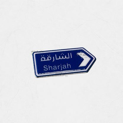Badge Sharjah - 7