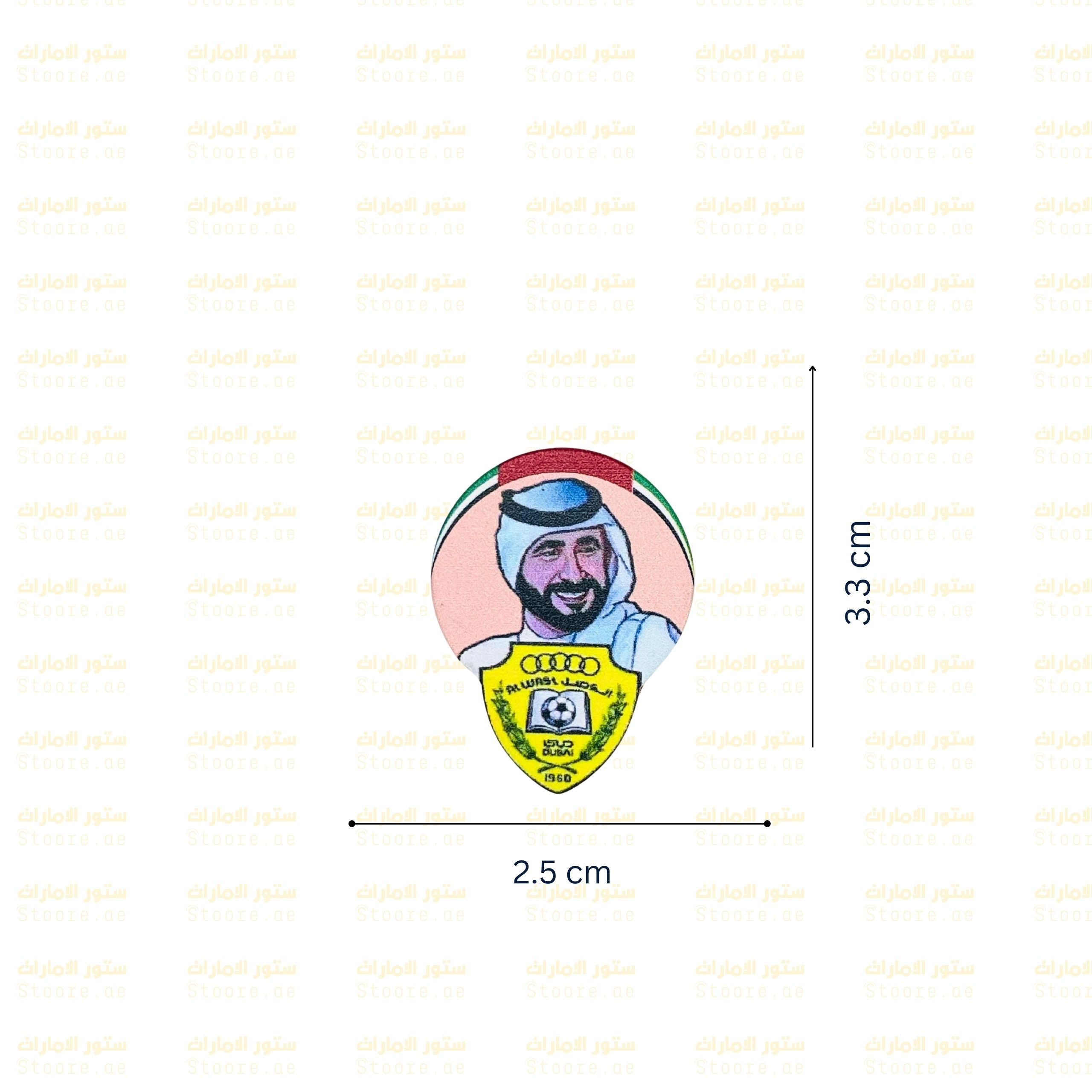 Badge Sheikh Ahmed Bin Rashid Al Maktoum AlWasl Club - 2