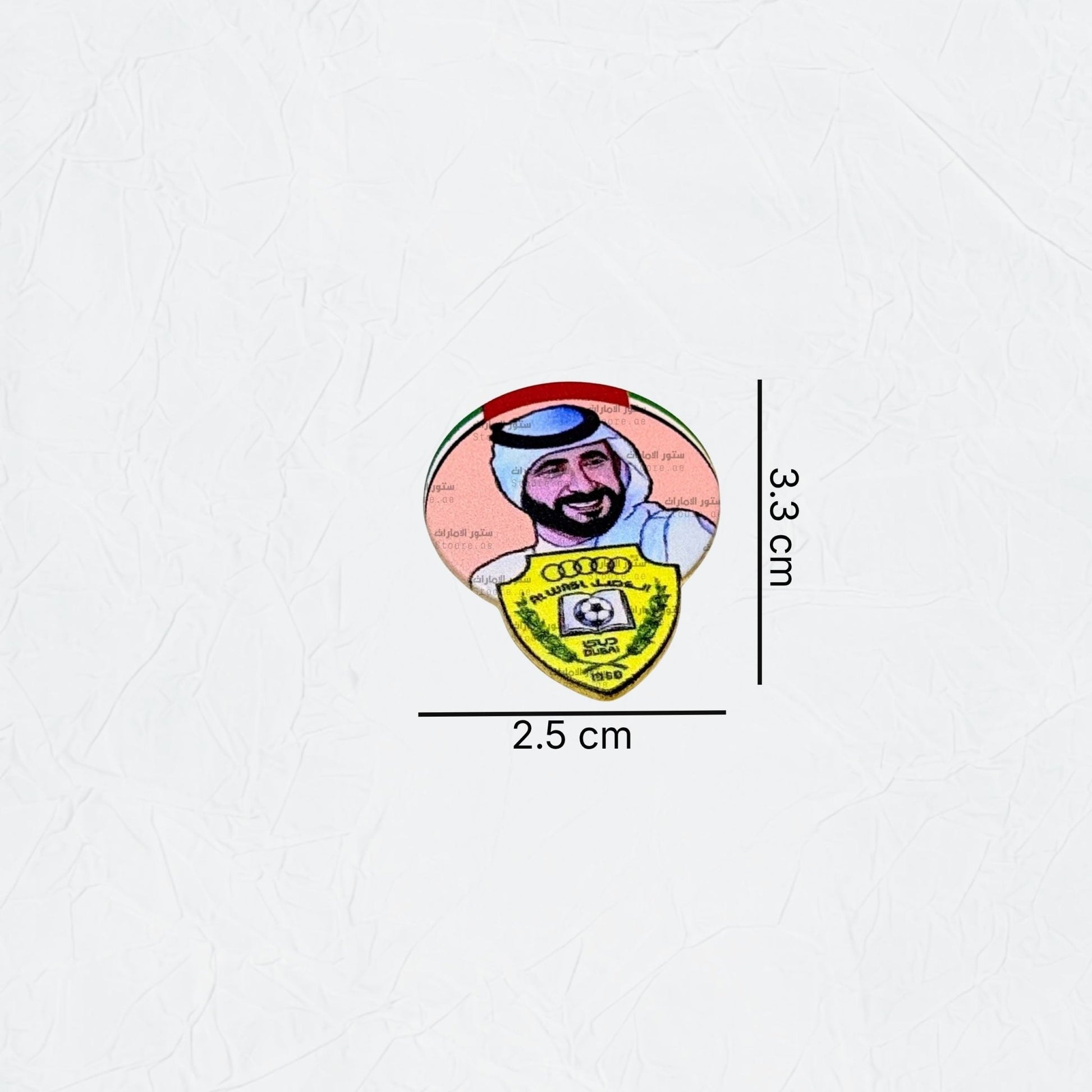 Badge Sheikh Ahmed Bin Rashid Al Maktoum AlWasl Club - 2