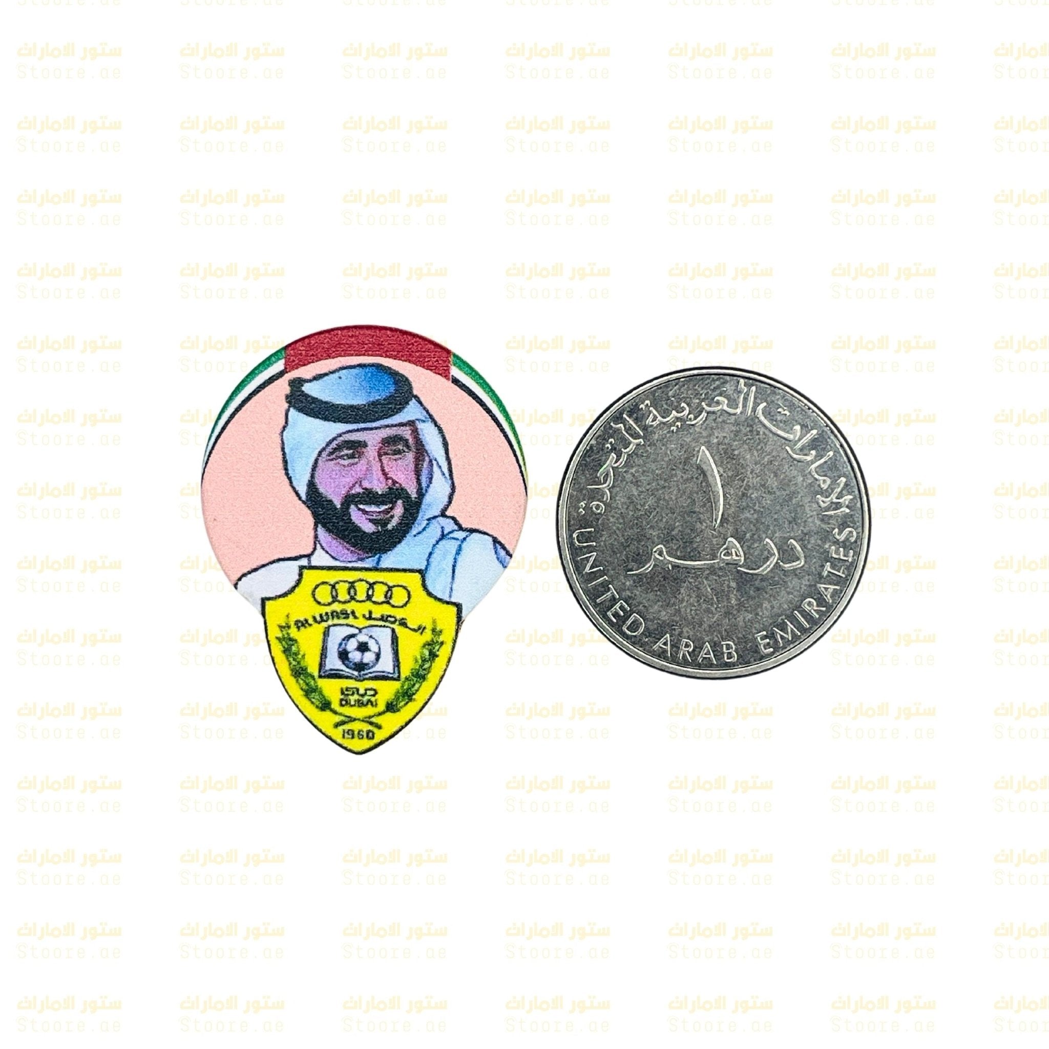 Badge Sheikh Ahmed Bin Rashid Al Maktoum AlWasl Club - 2