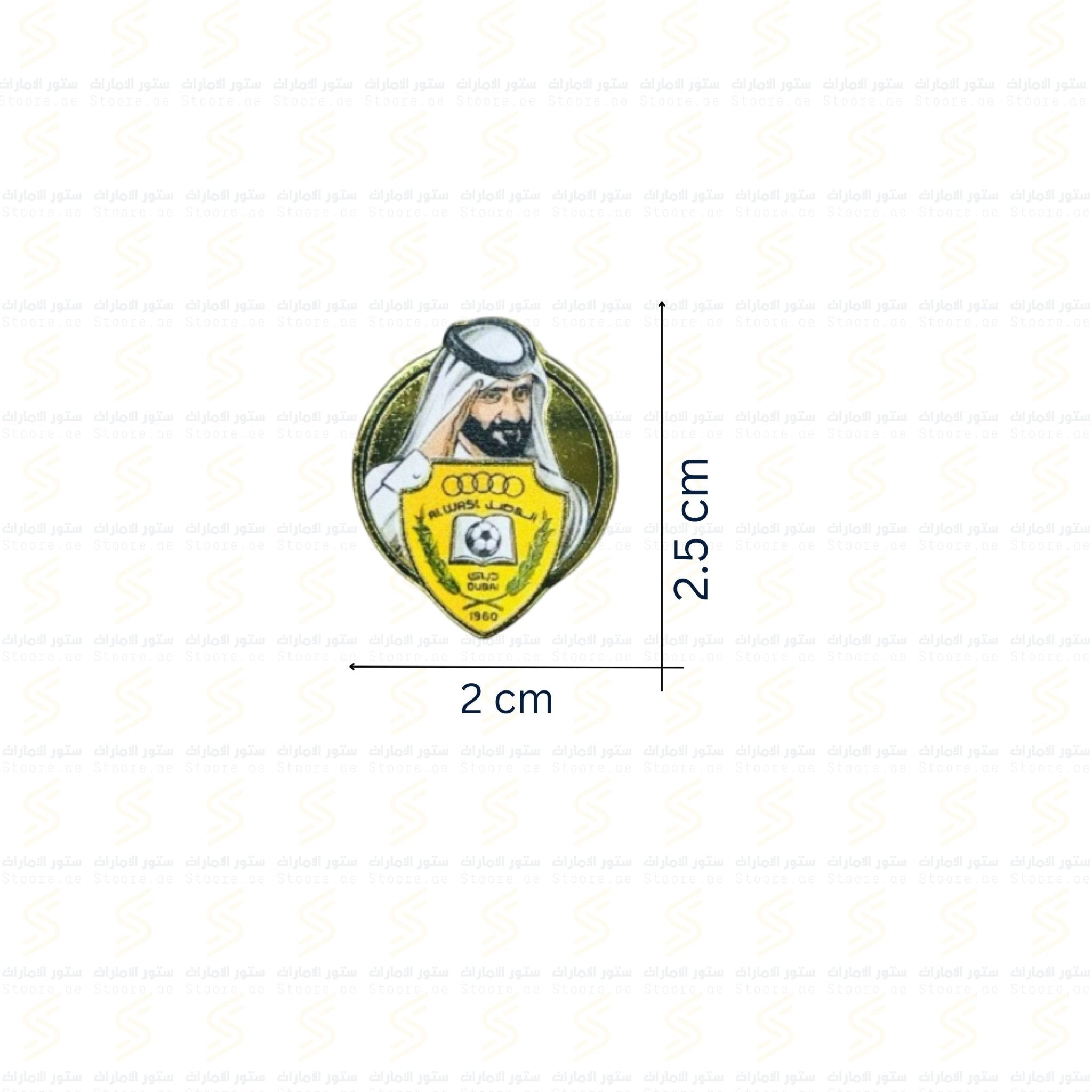 Badge Sheikh Ahmed Bin Rashid Al Maktoum - AlWasl Club