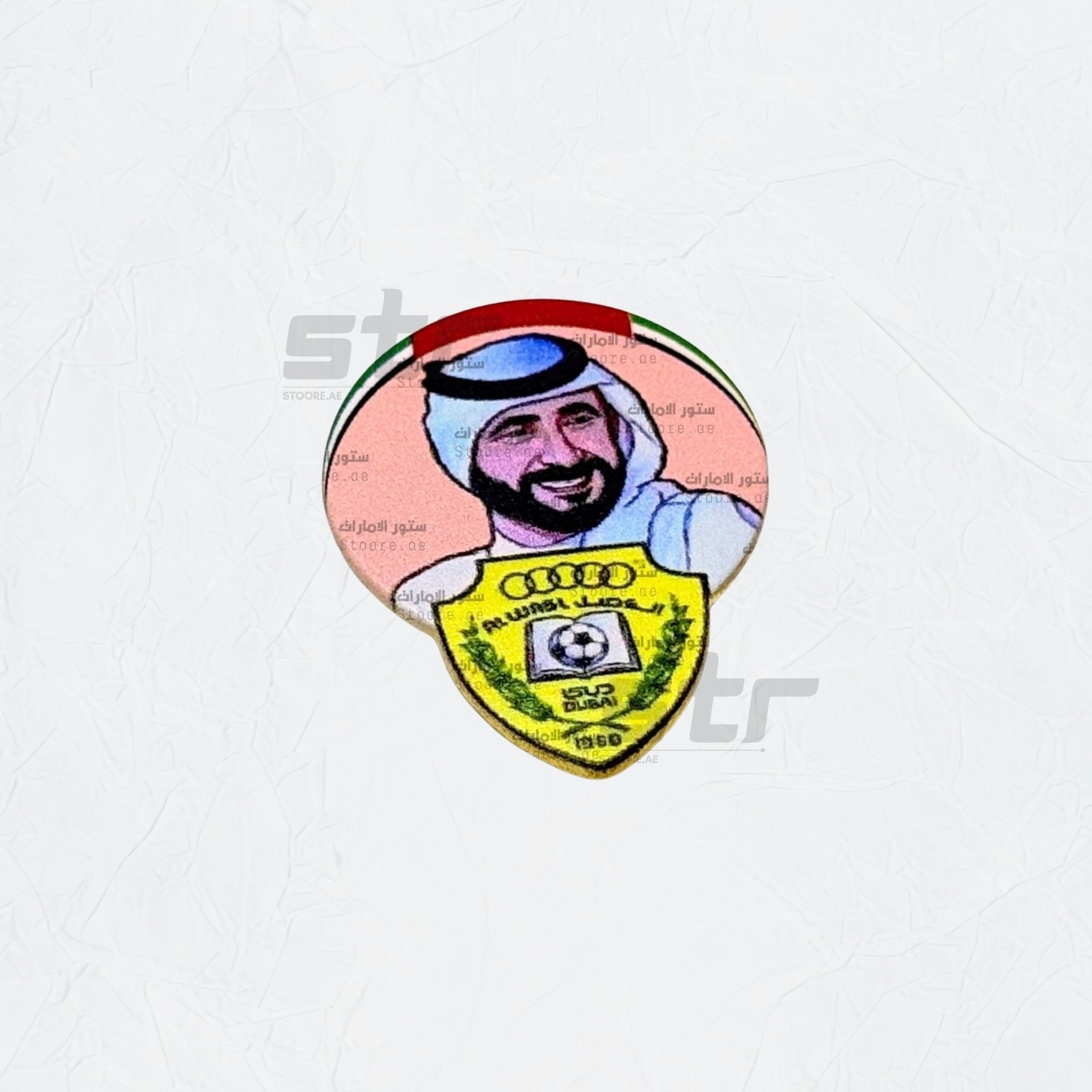 Badge Sheikh Ahmed Bin Rashid Al Maktoum AlWasl Club - 2