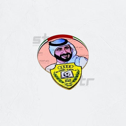 Badge Sheikh Ahmed Bin Rashid Al Maktoum AlWasl Club - 2