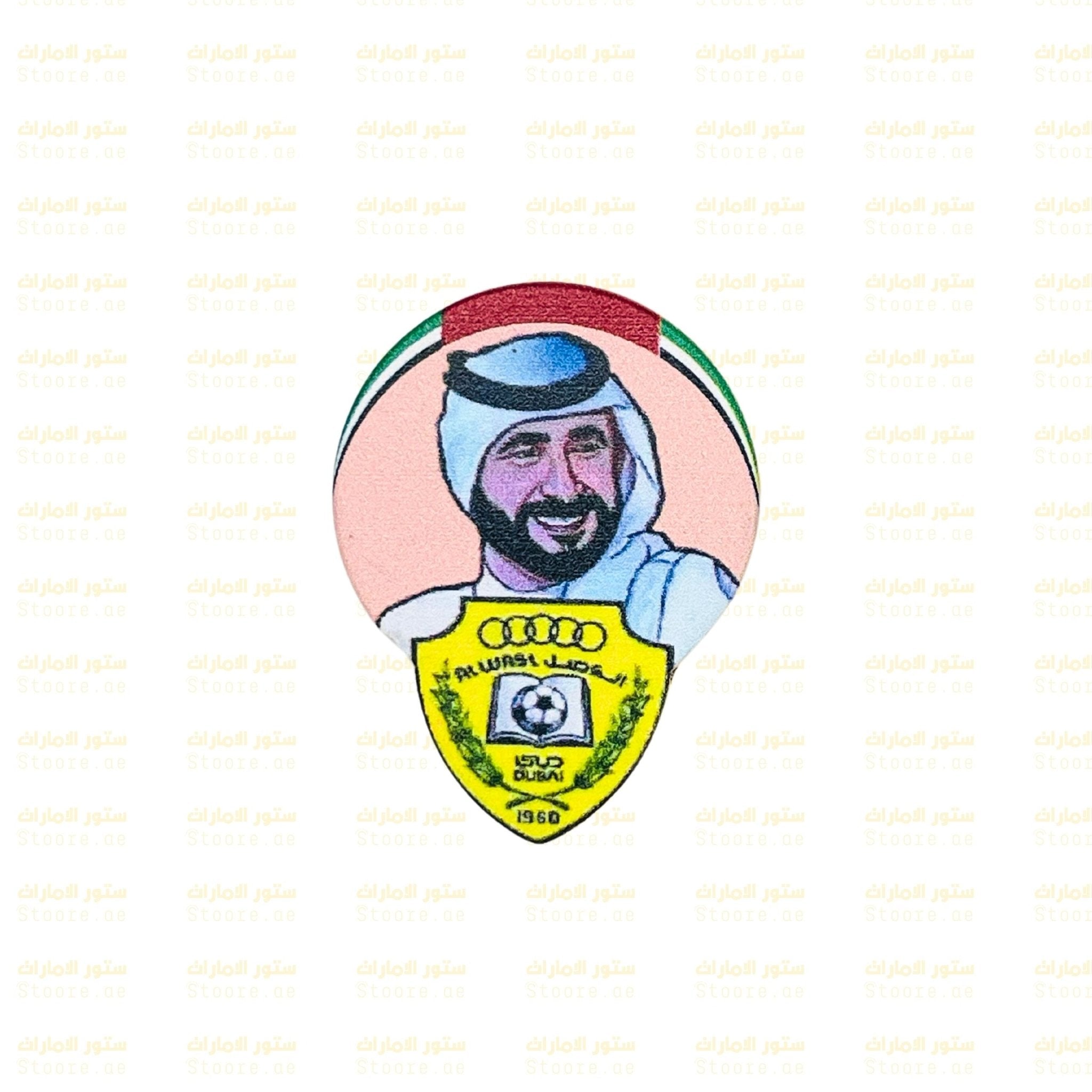 Badge Sheikh Ahmed Bin Rashid Al Maktoum AlWasl Club - 2