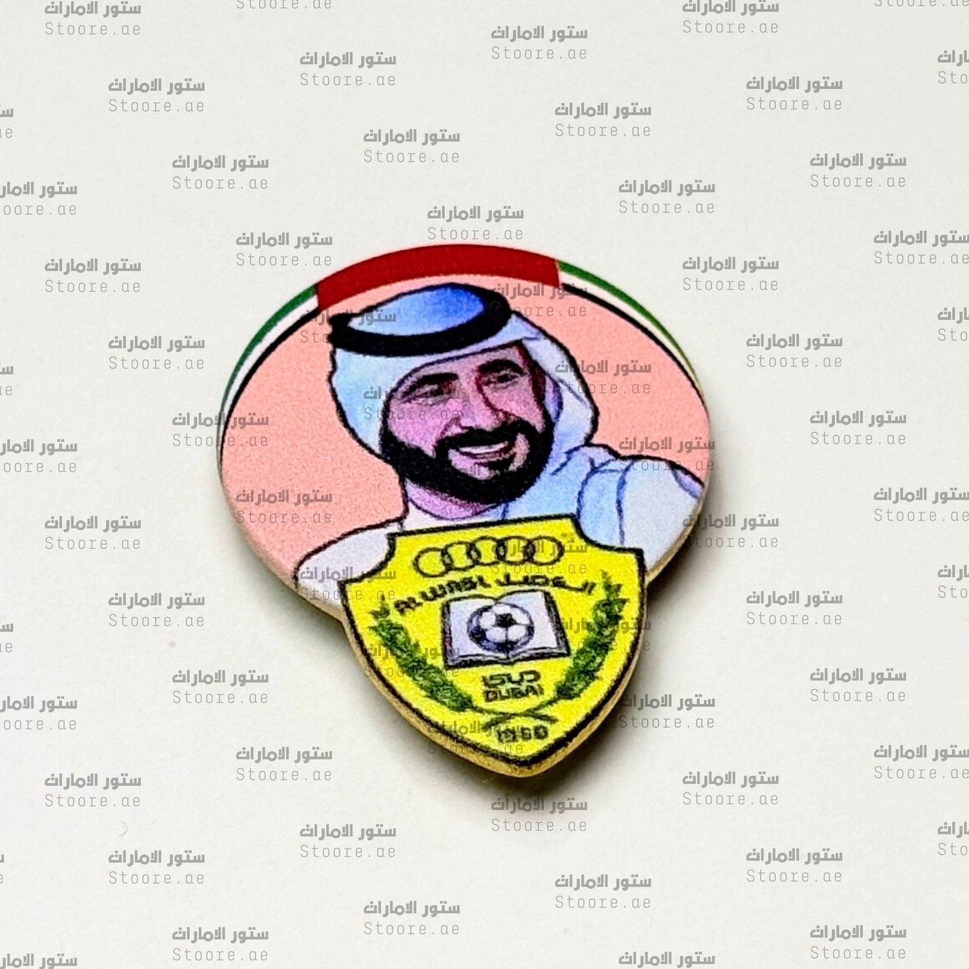 Badge Sheikh Ahmed Bin Rashid Al Maktoum AlWasl Club - 2