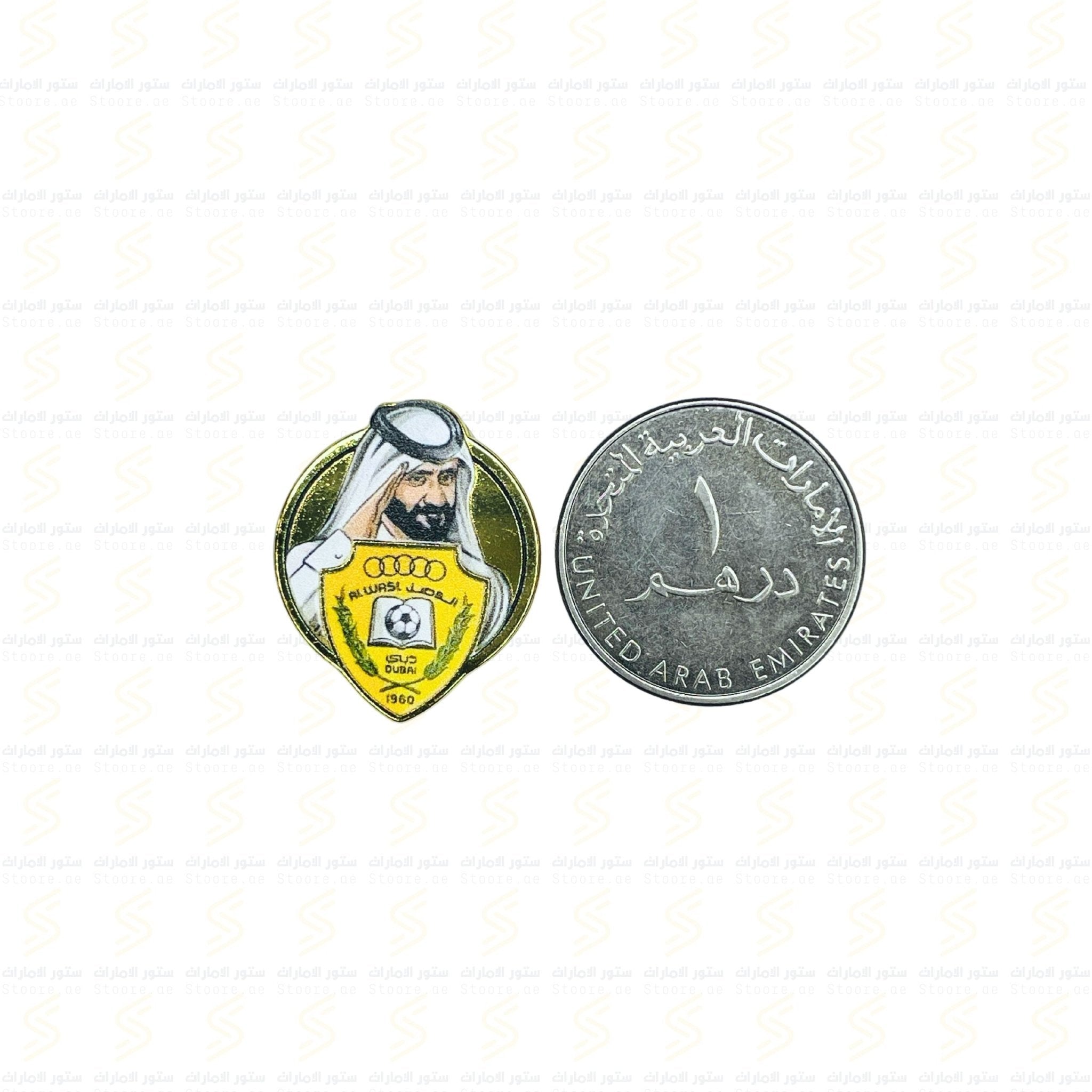 Badge Sheikh Ahmed Bin Rashid Al Maktoum - AlWasl Club