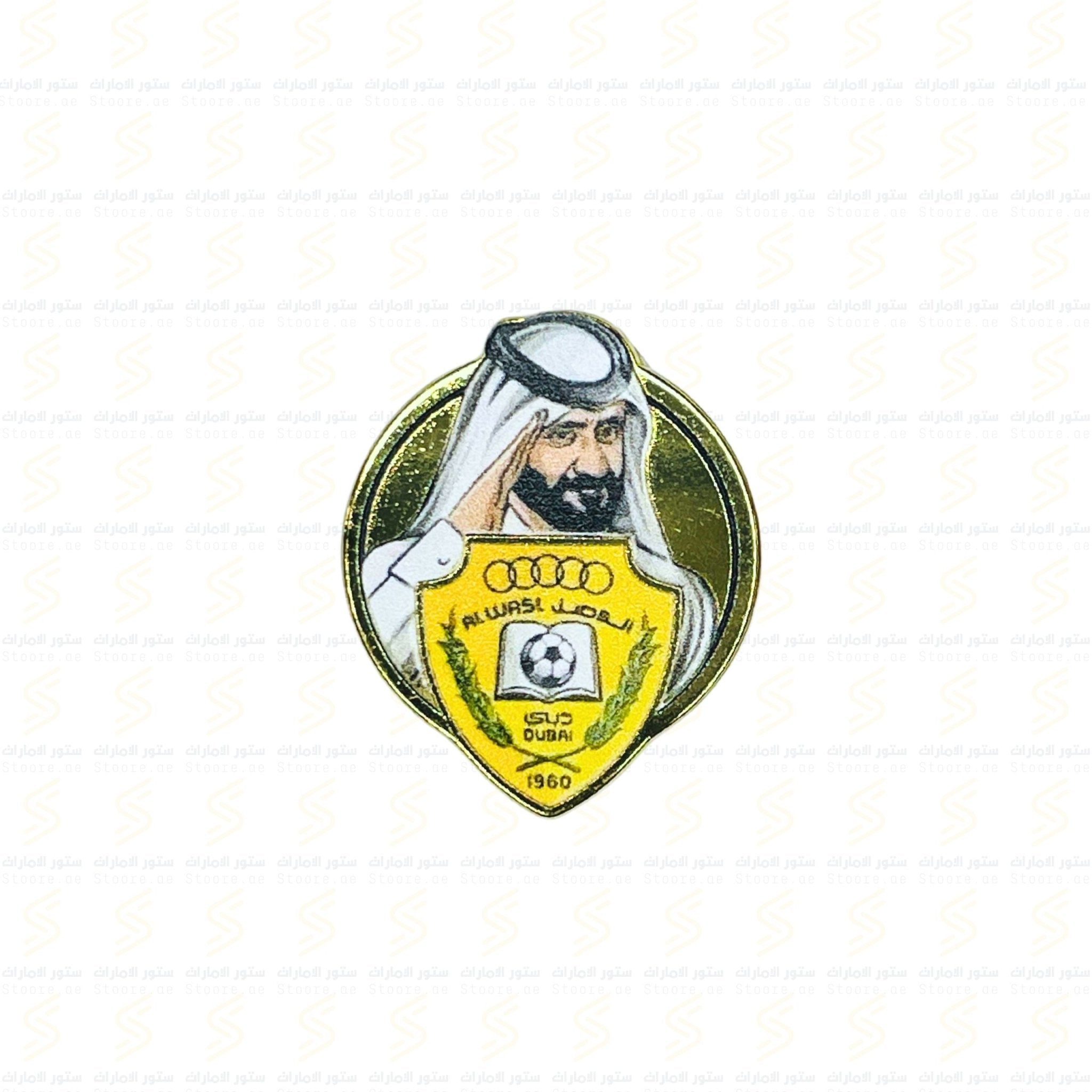 Badge Sheikh Ahmed Bin Rashid Al Maktoum - AlWasl Club