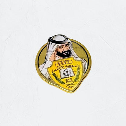 Badge Sheikh Ahmed Bin Rashid Al Maktoum - AlWasl Club